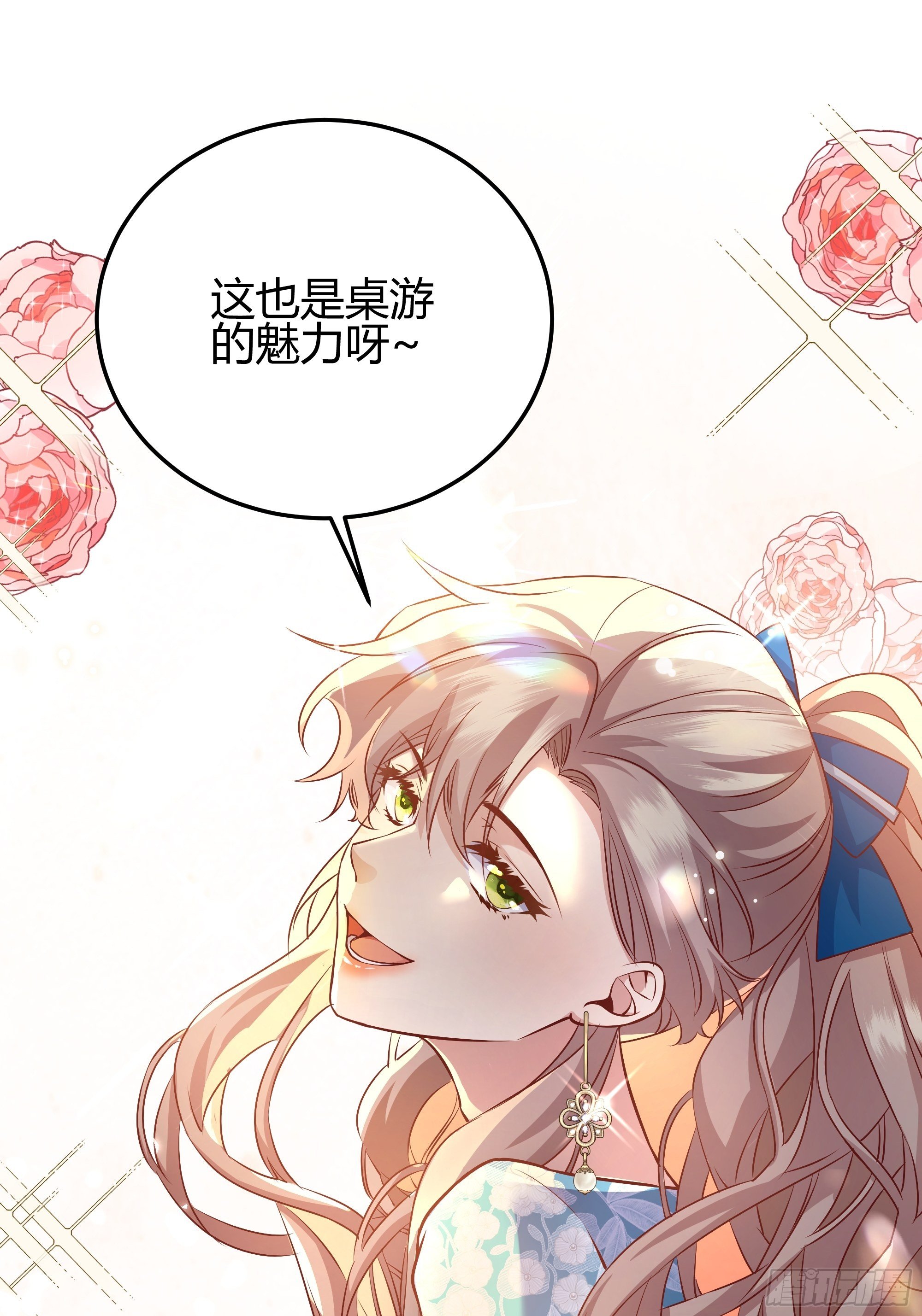 007正确的选择80