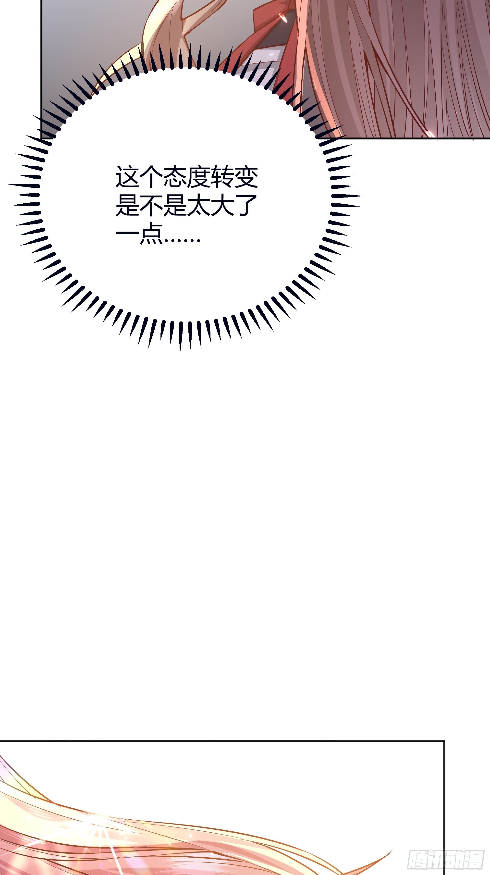 018分组30