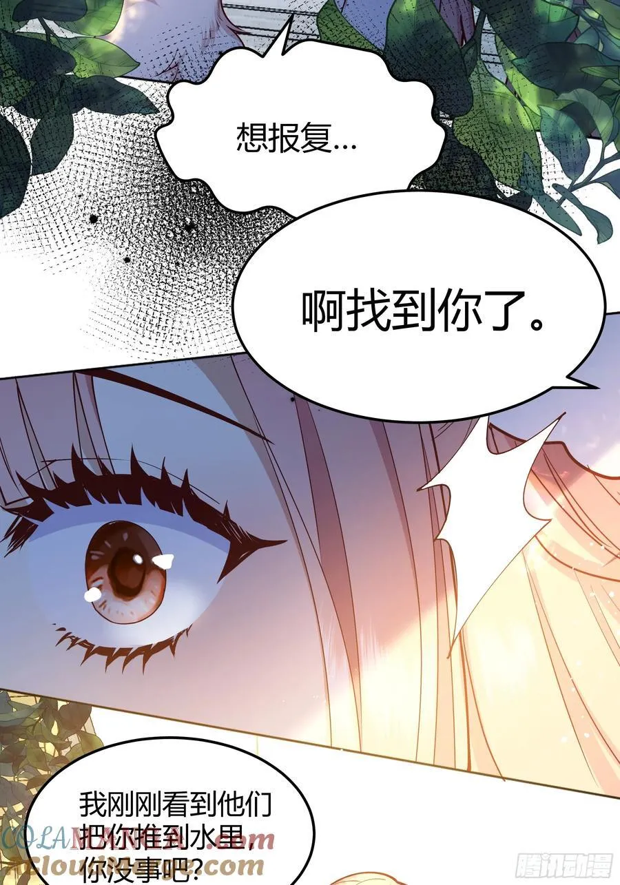 092选择12