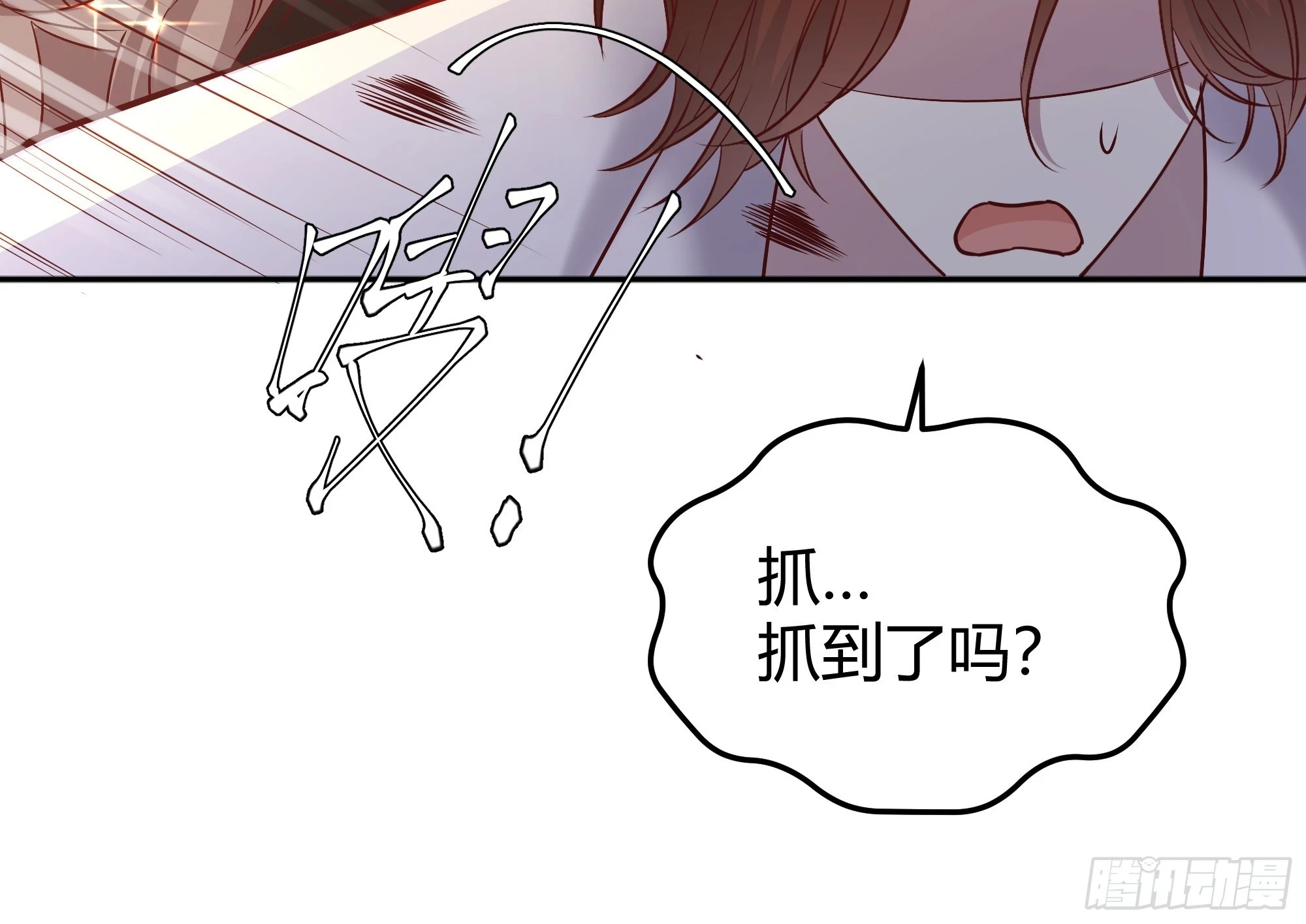 053我们是朋友31