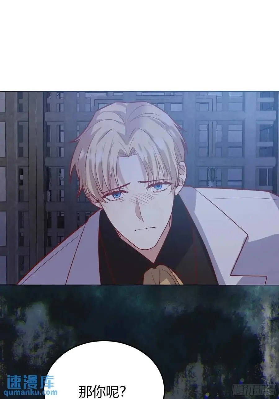 086自由47