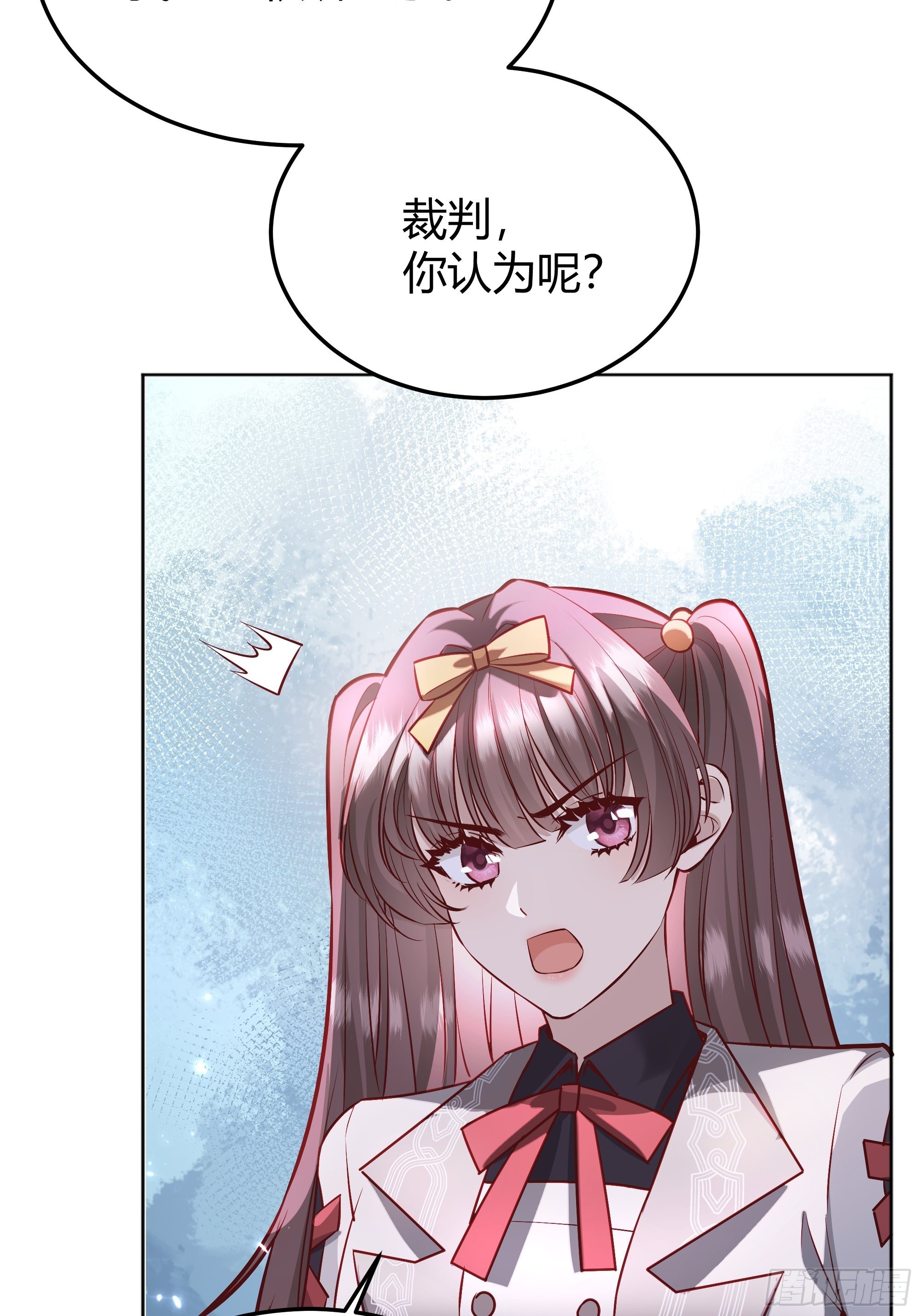 042我想见你43