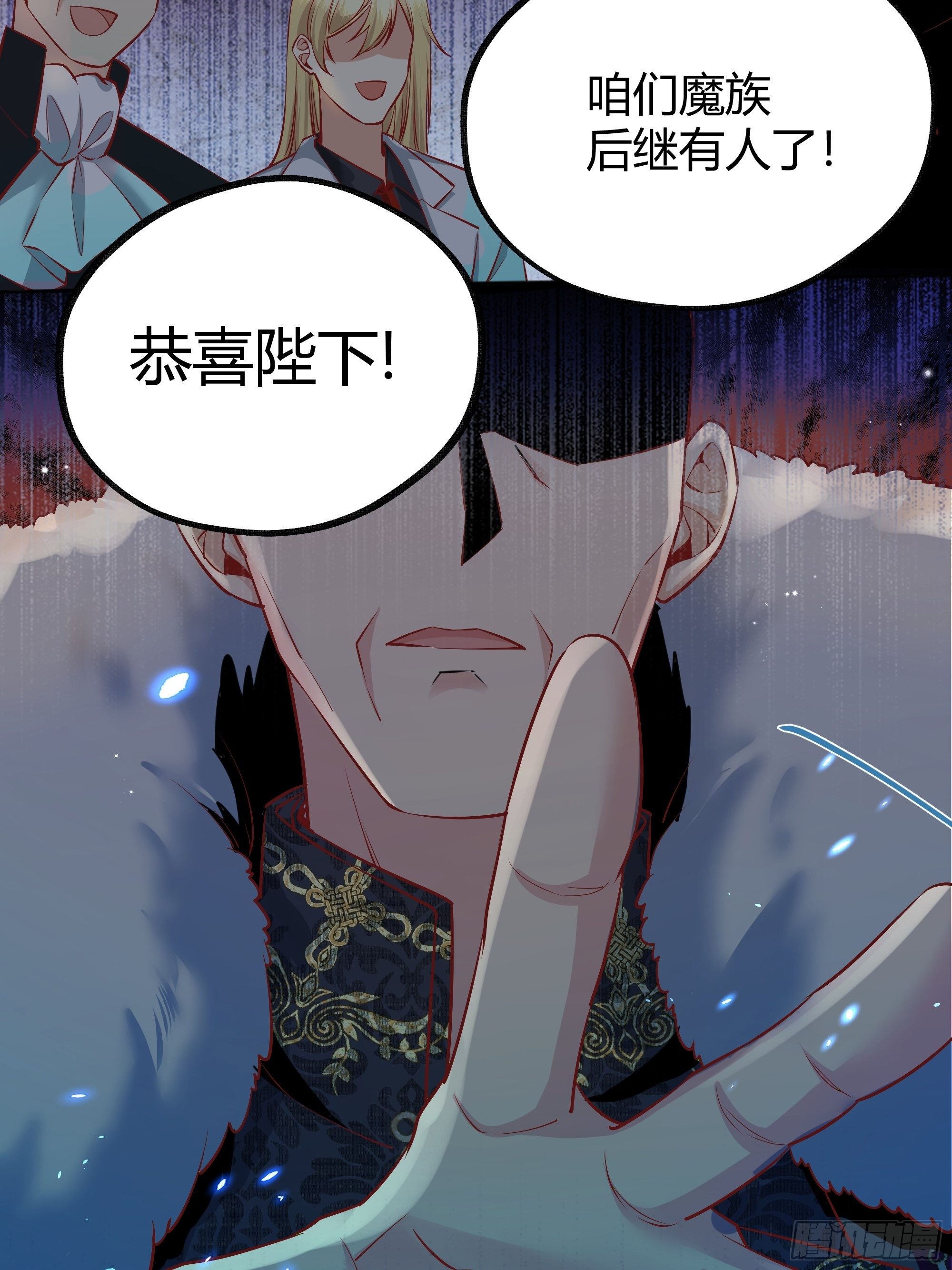 番外.艾利尔19