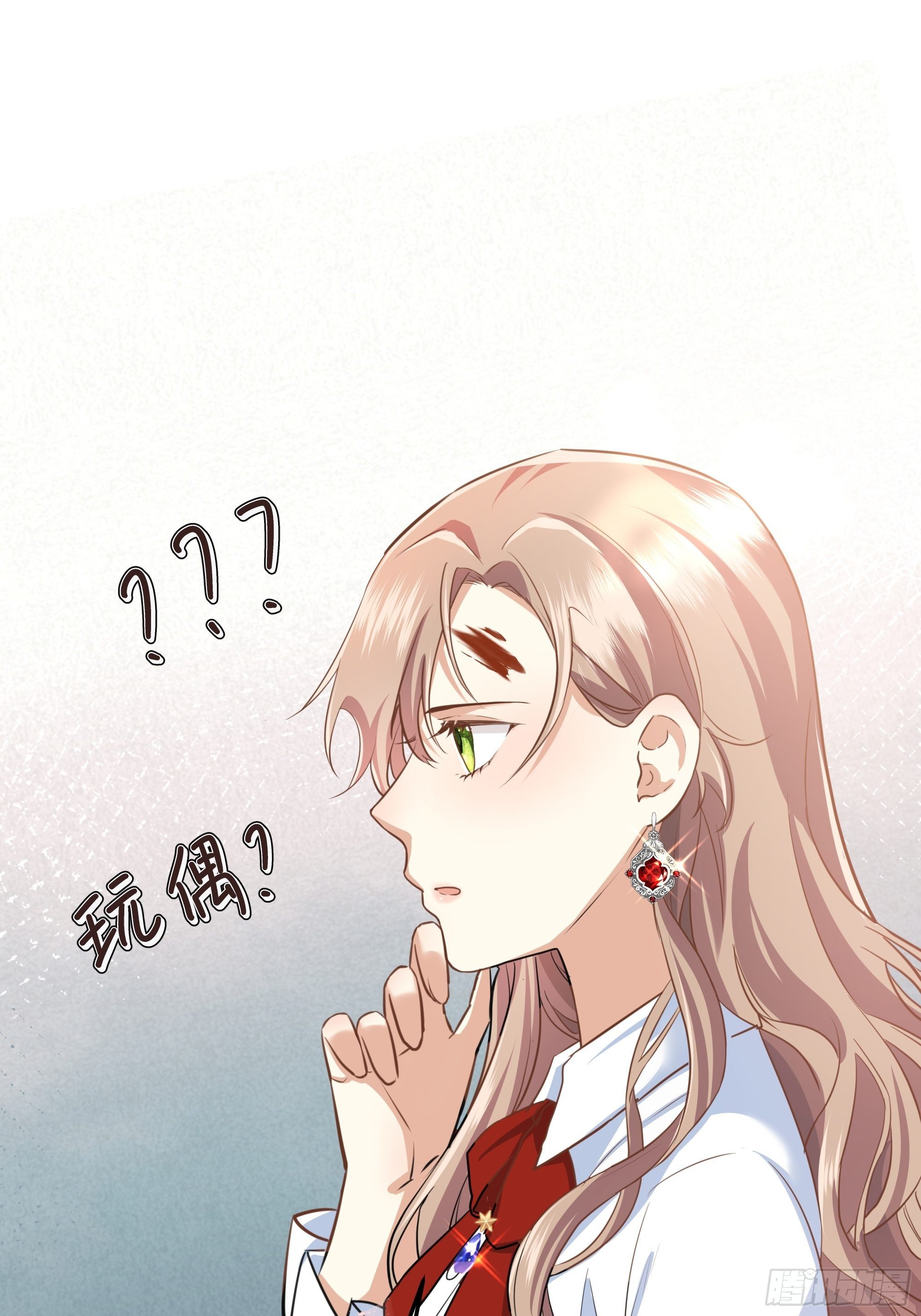 你这样的男人不要也罢！44