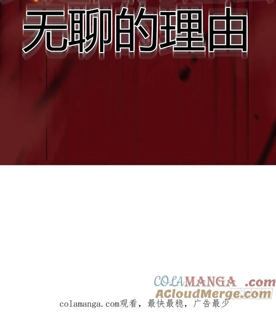 092选择42