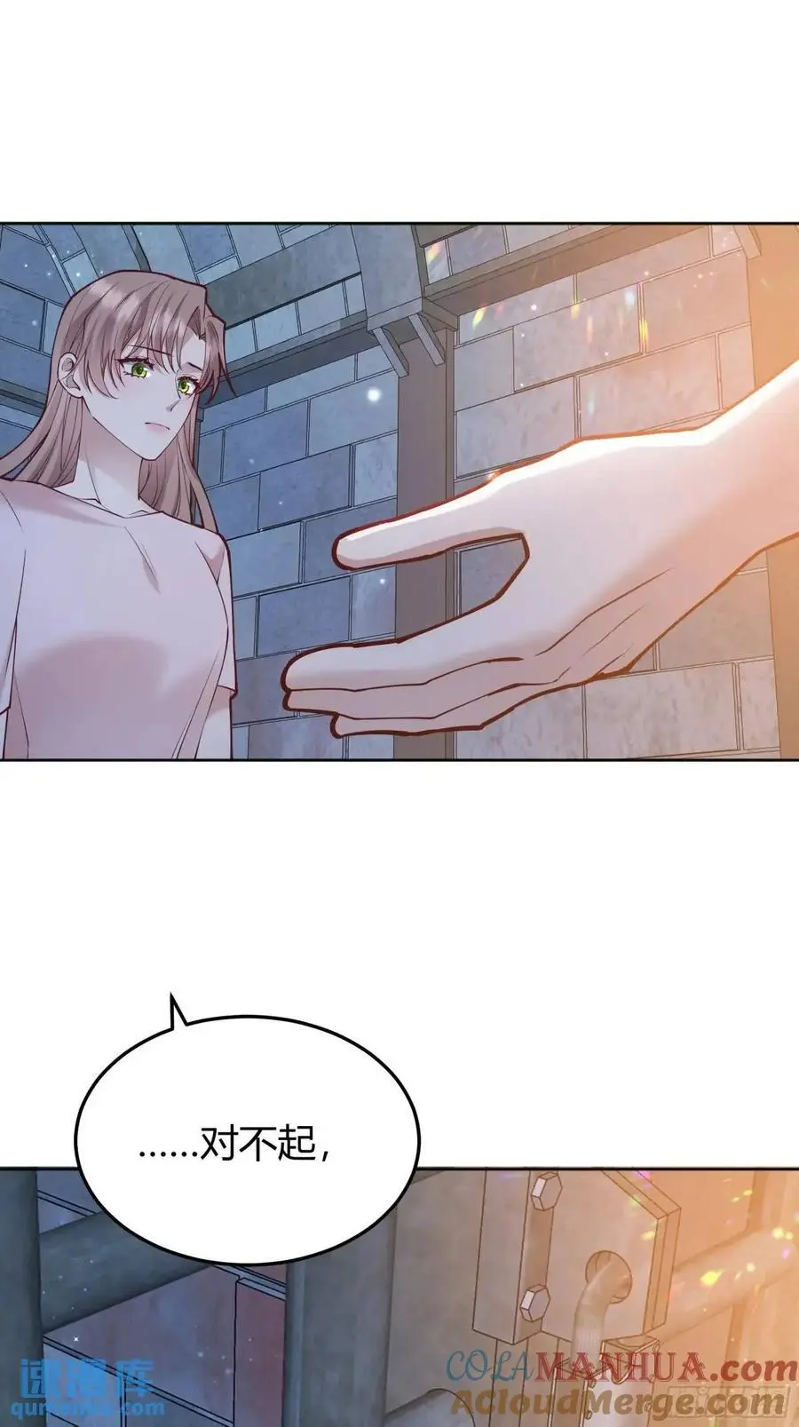 090和我走吧？12