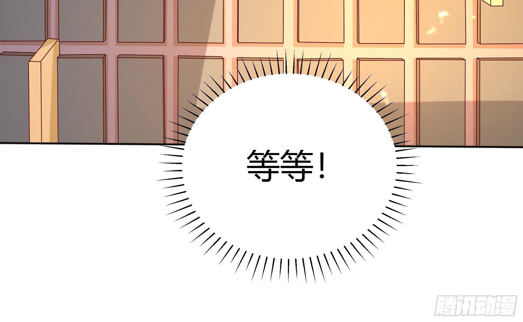 007正确的选择70