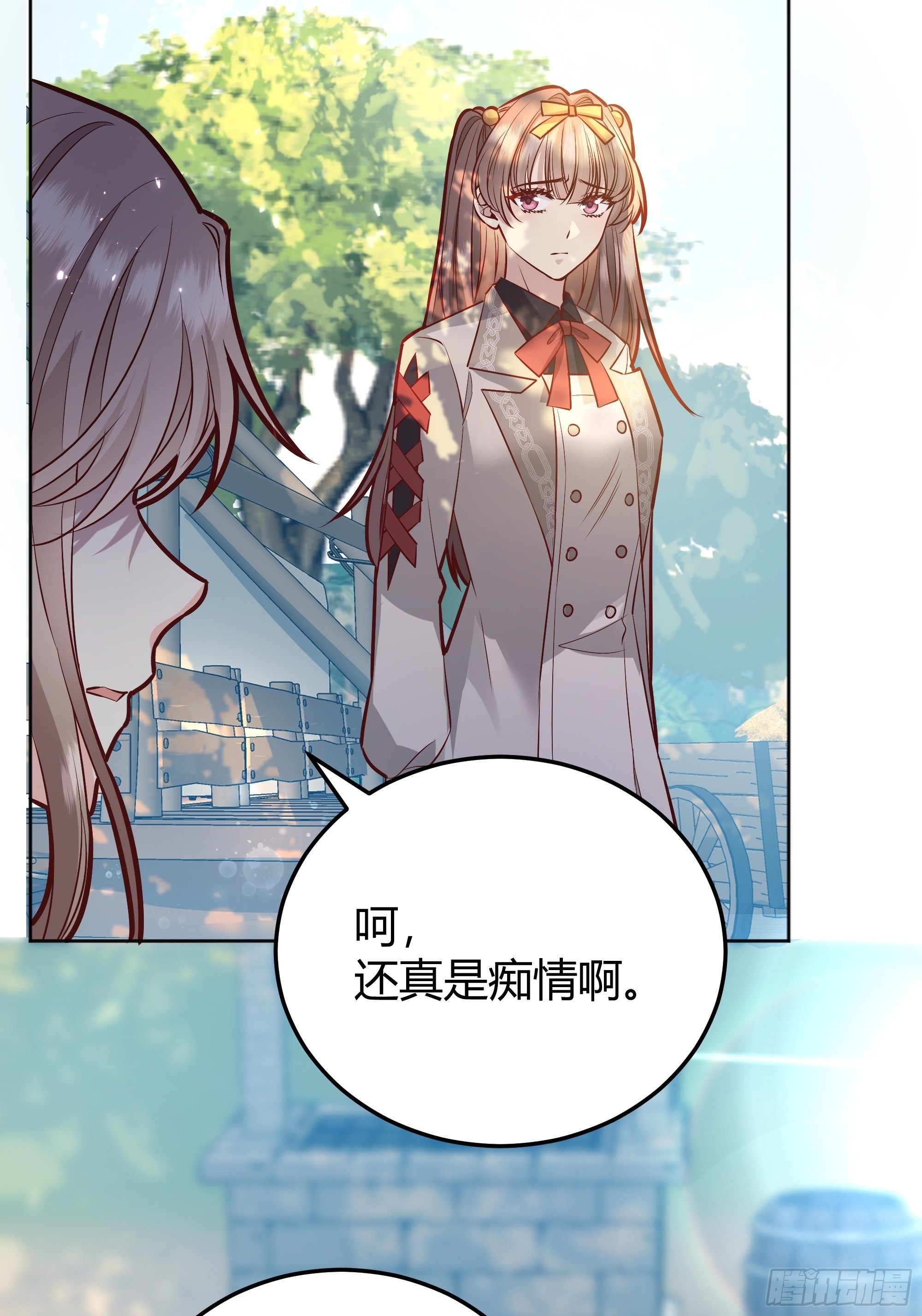 036谈判14