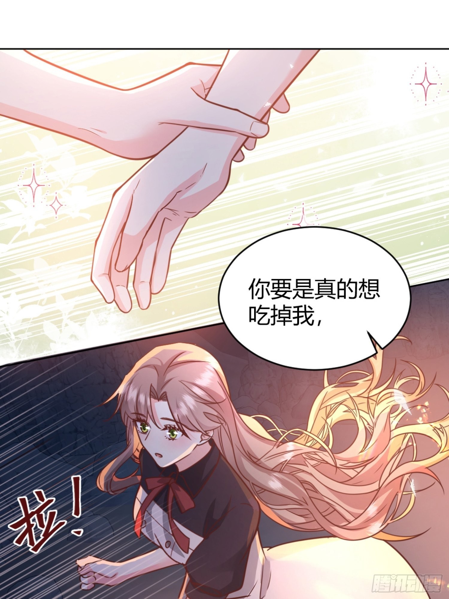 030一起睡吗？40