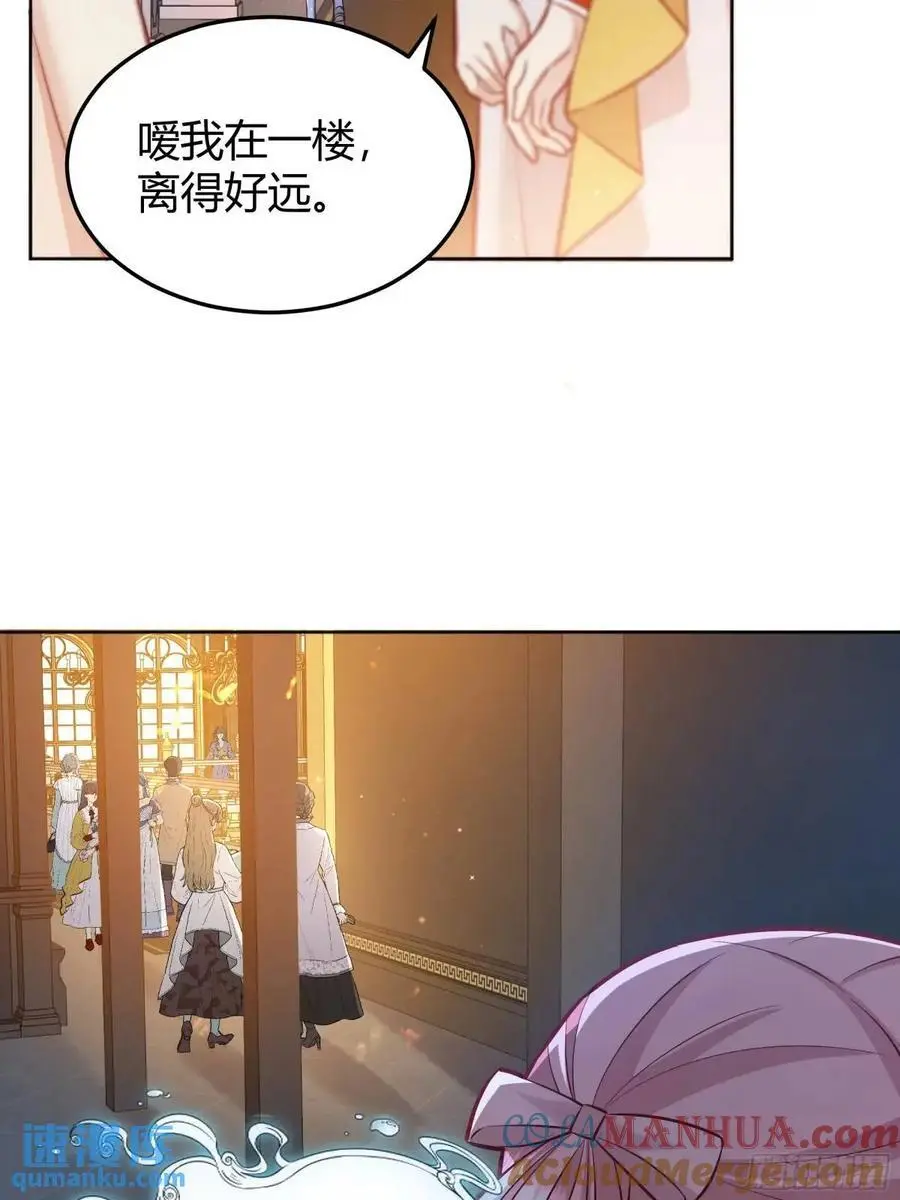 083火灾2