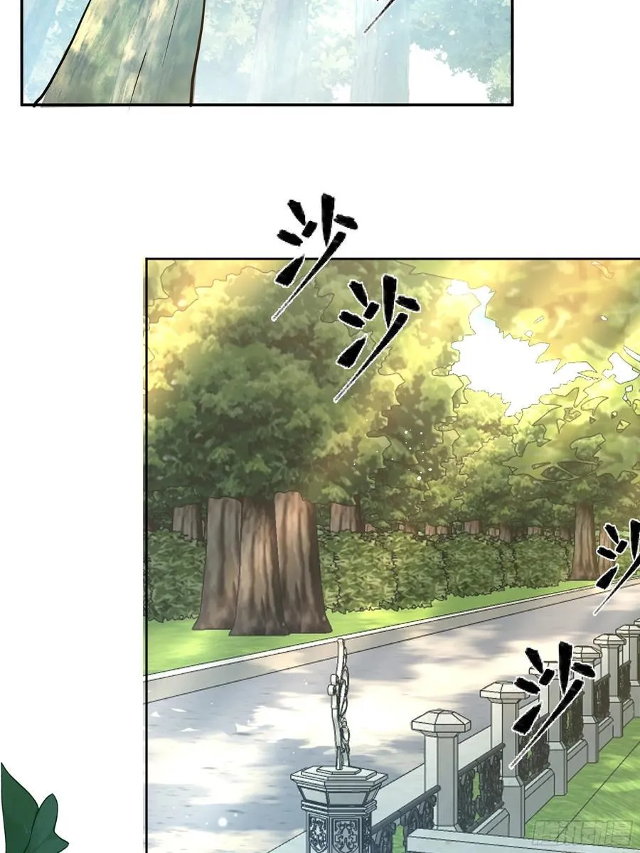 069醋意渐浓47