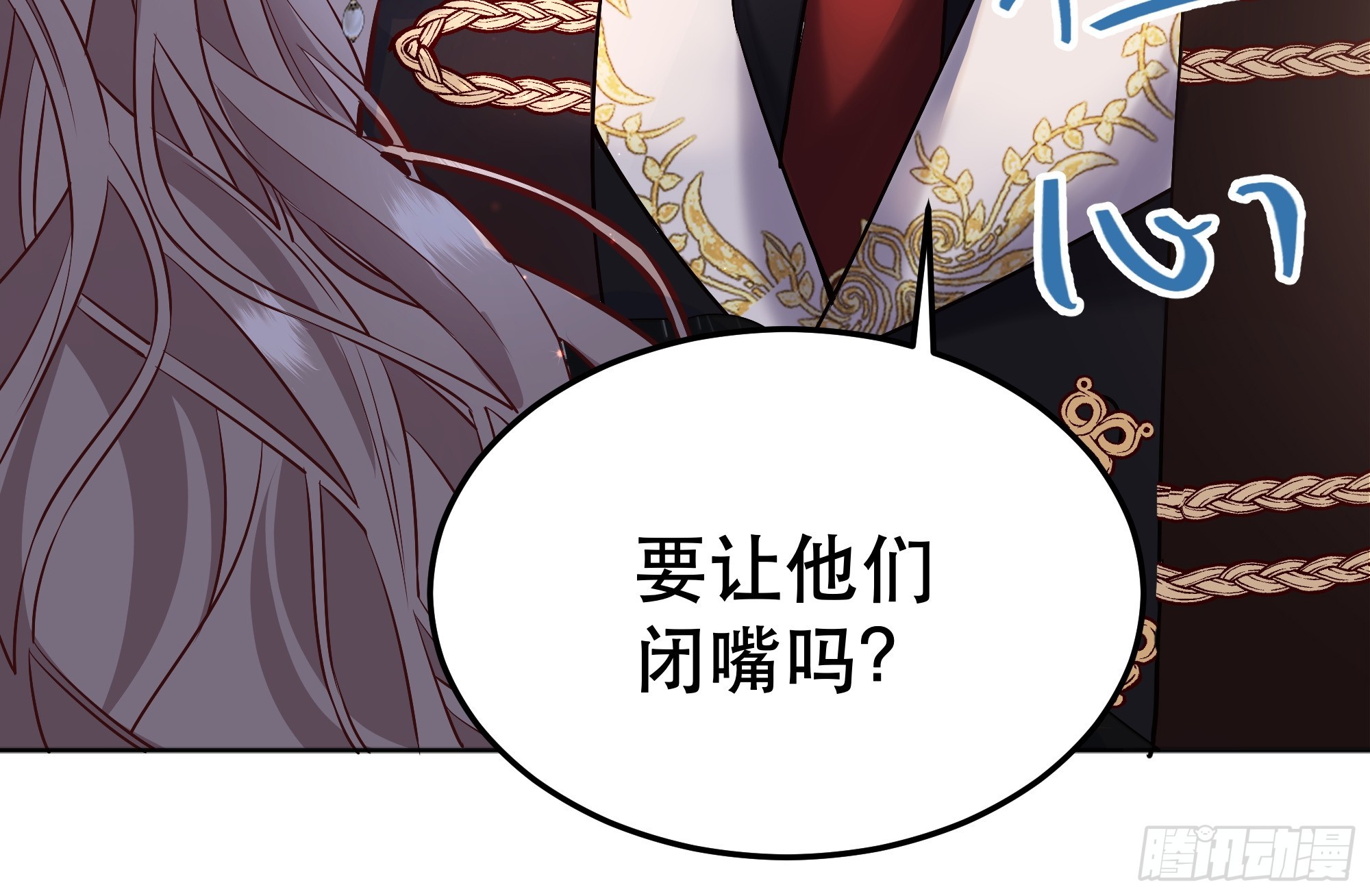 047一起跳舞吗39