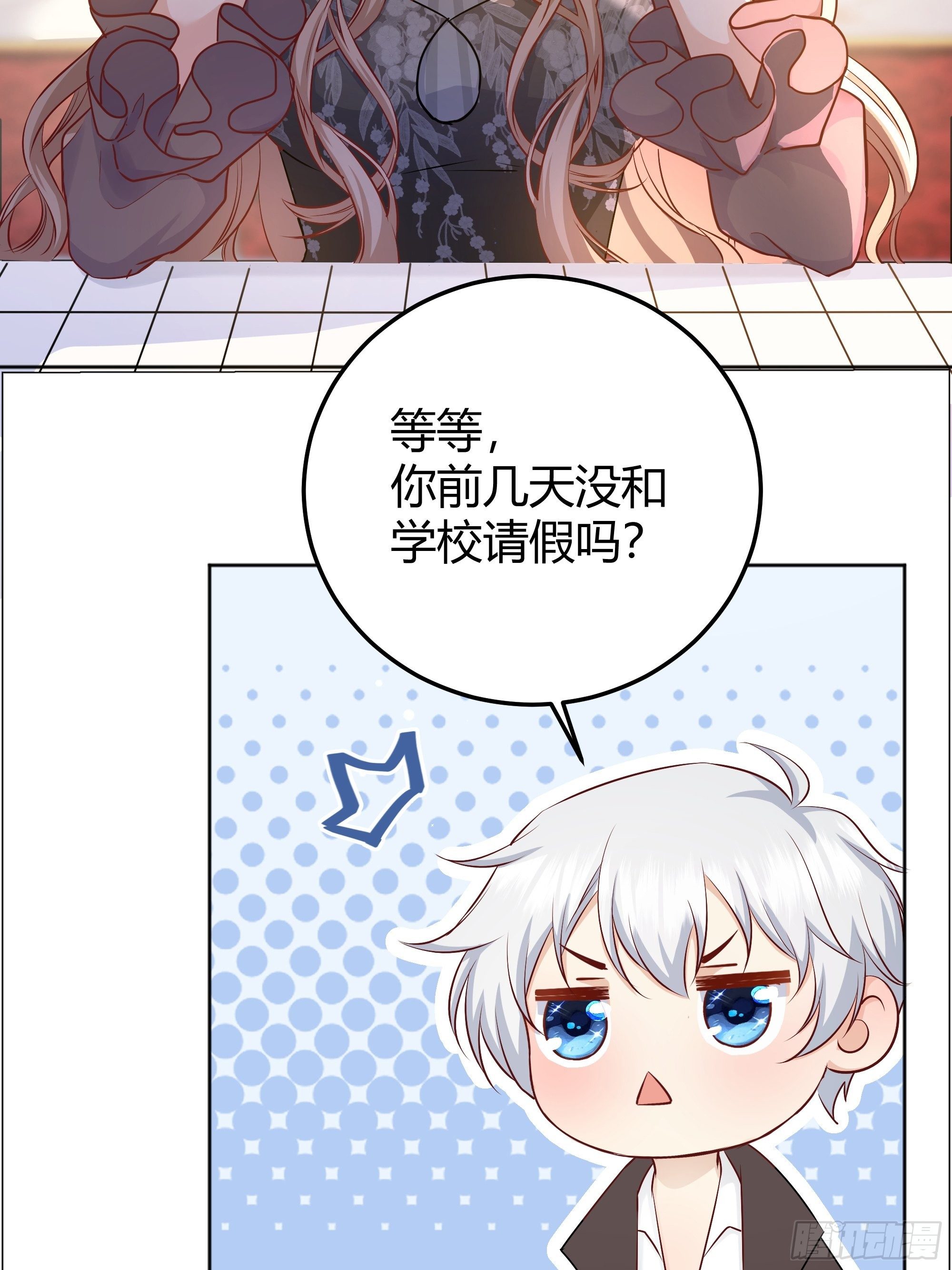 一起来玩游戏吧10