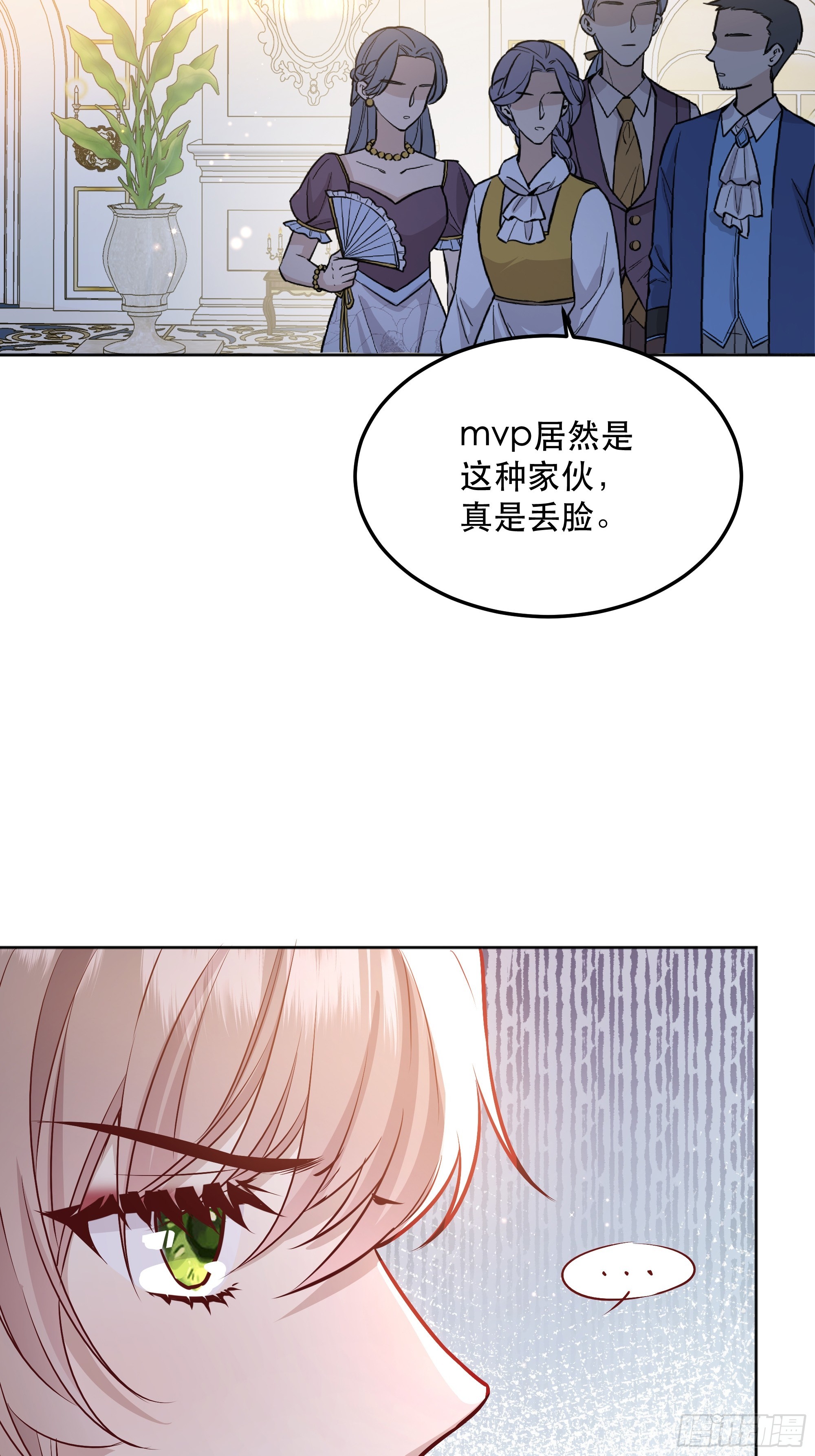 047一起跳舞吗37