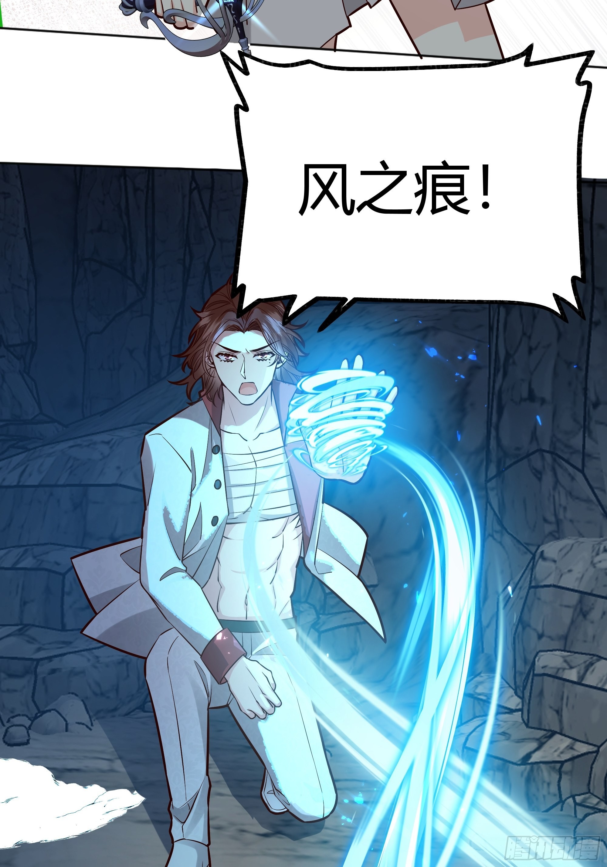 032你们睡在一起了？41
