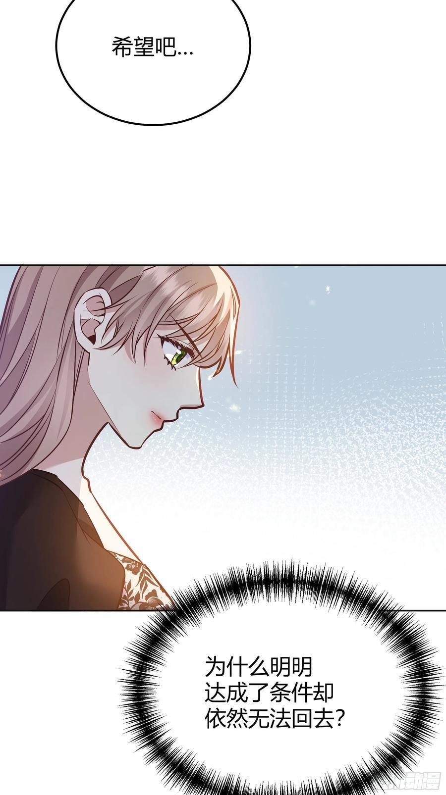 079任务完成50