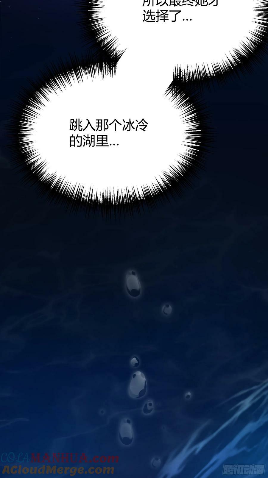 064理解莫莉51