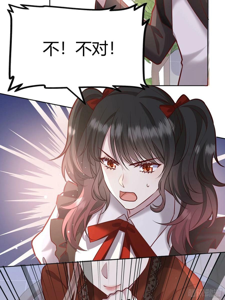 064理解莫莉83