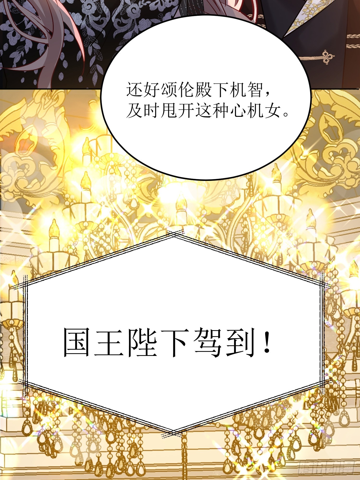 047一起跳舞吗4