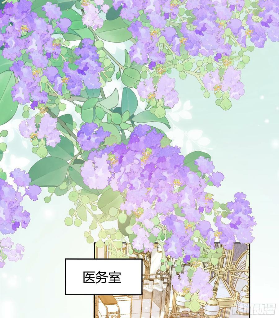 066找麻烦46