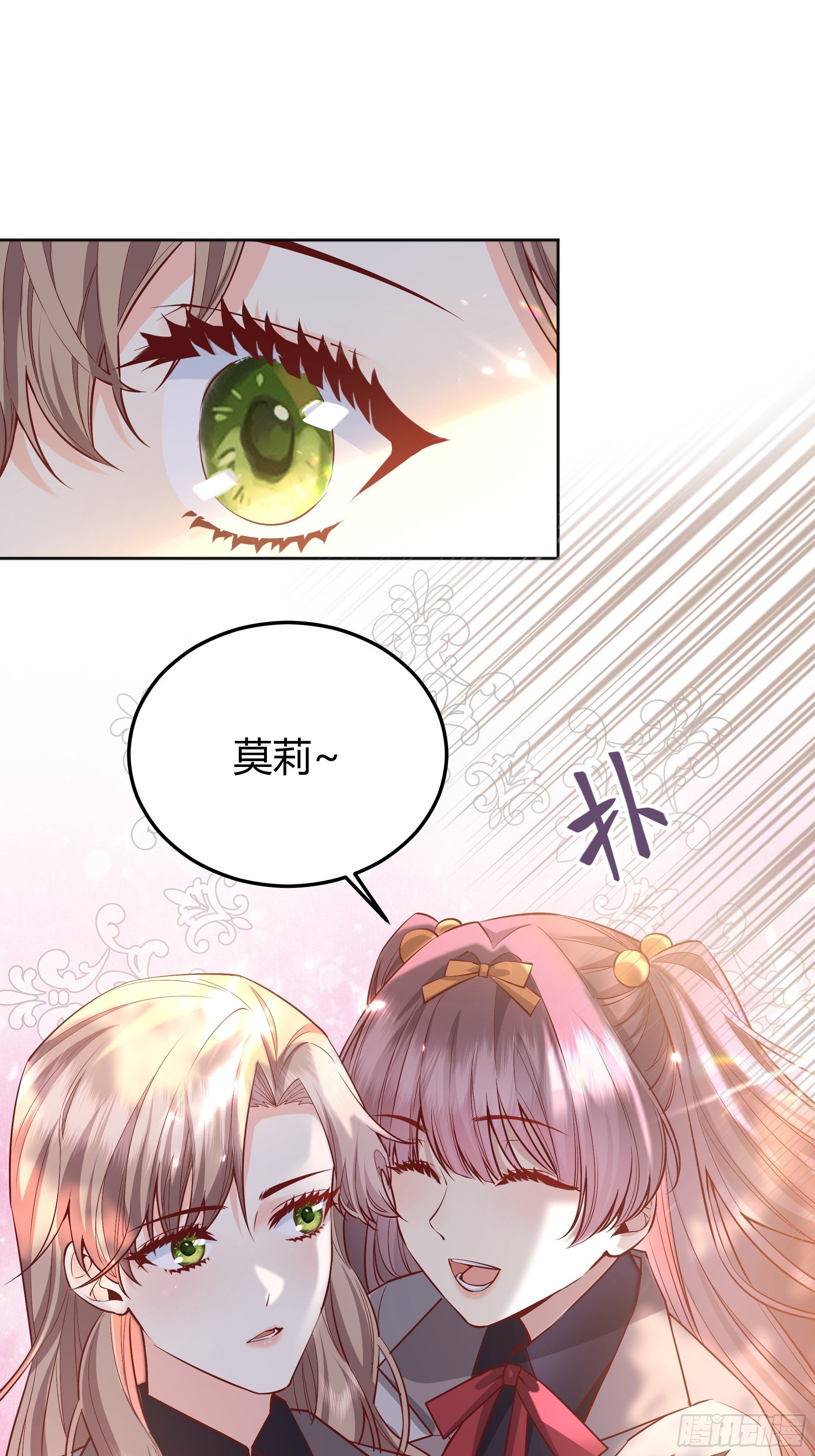 018分组27