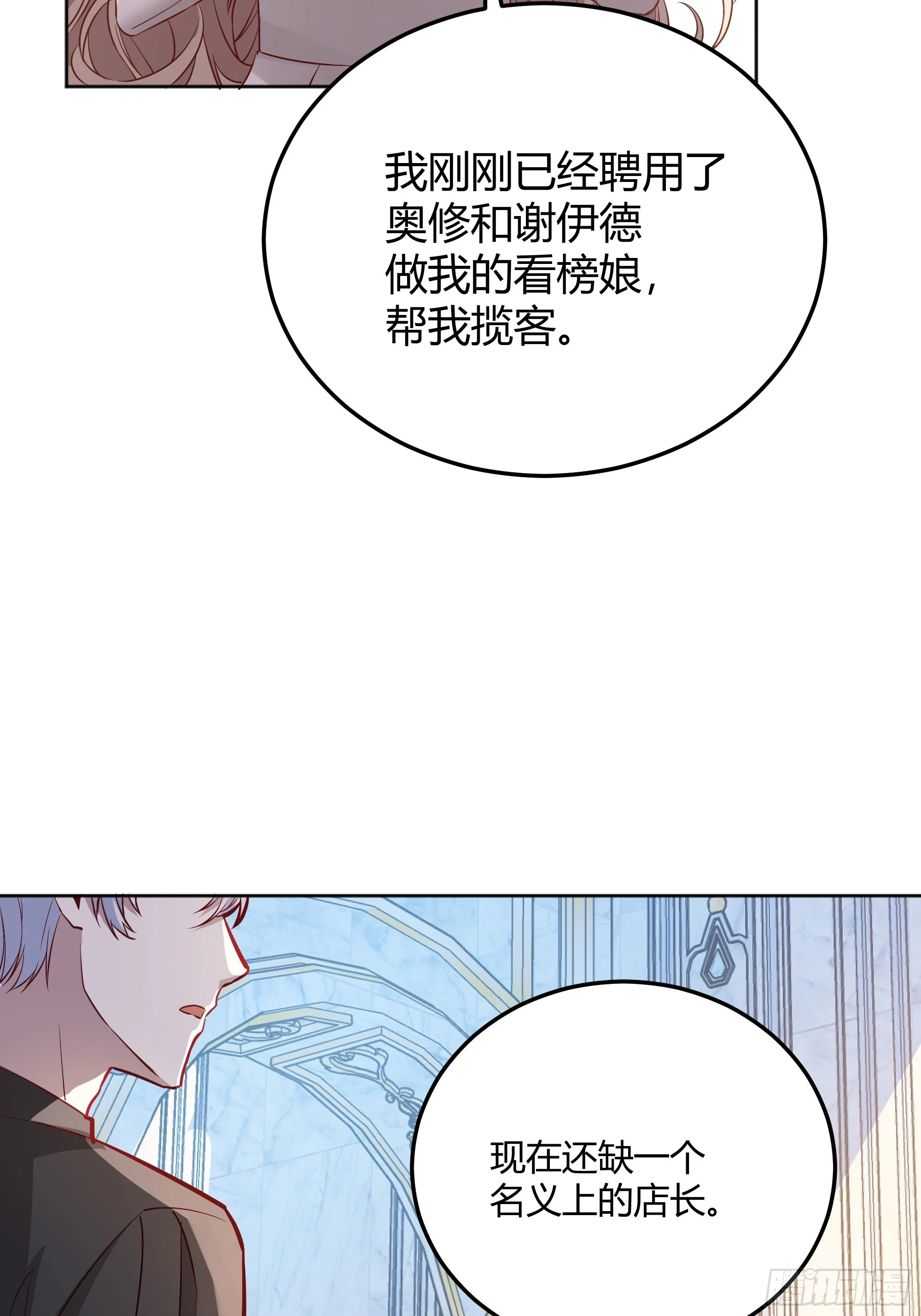 050吃醋39