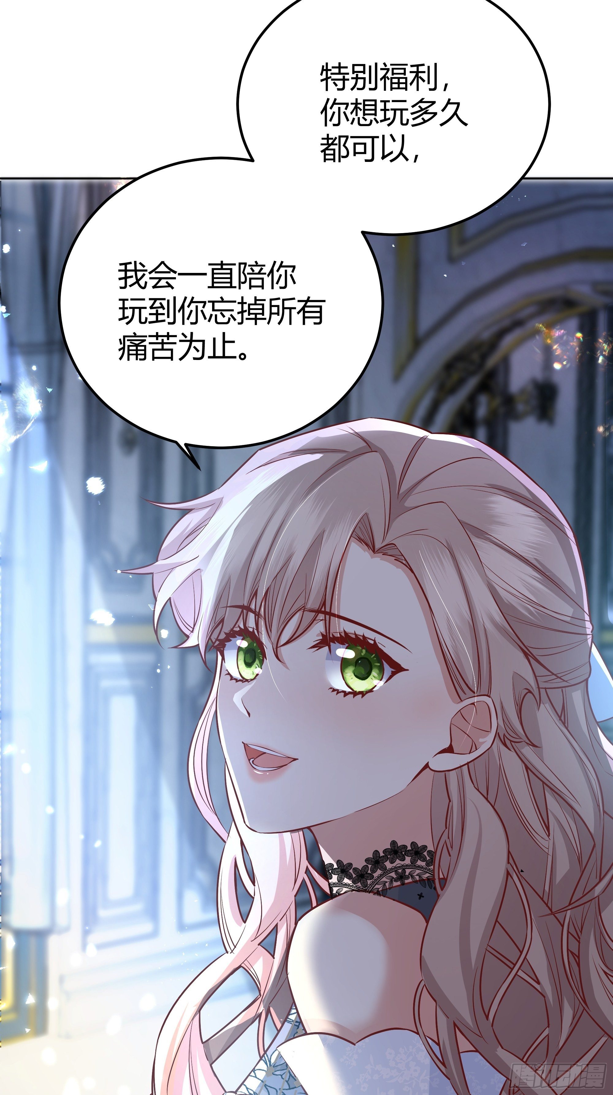012嘘......37
