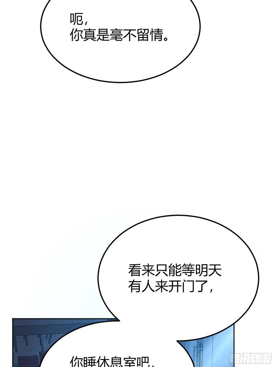 074聊聊吧32