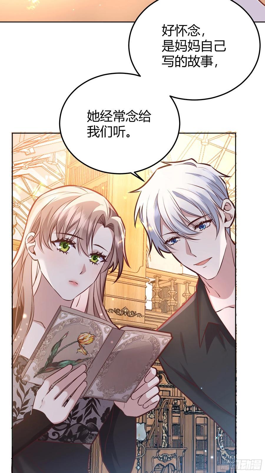 079任务完成53