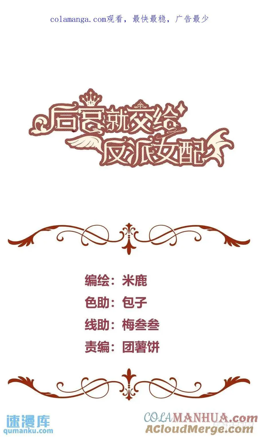083火灾0