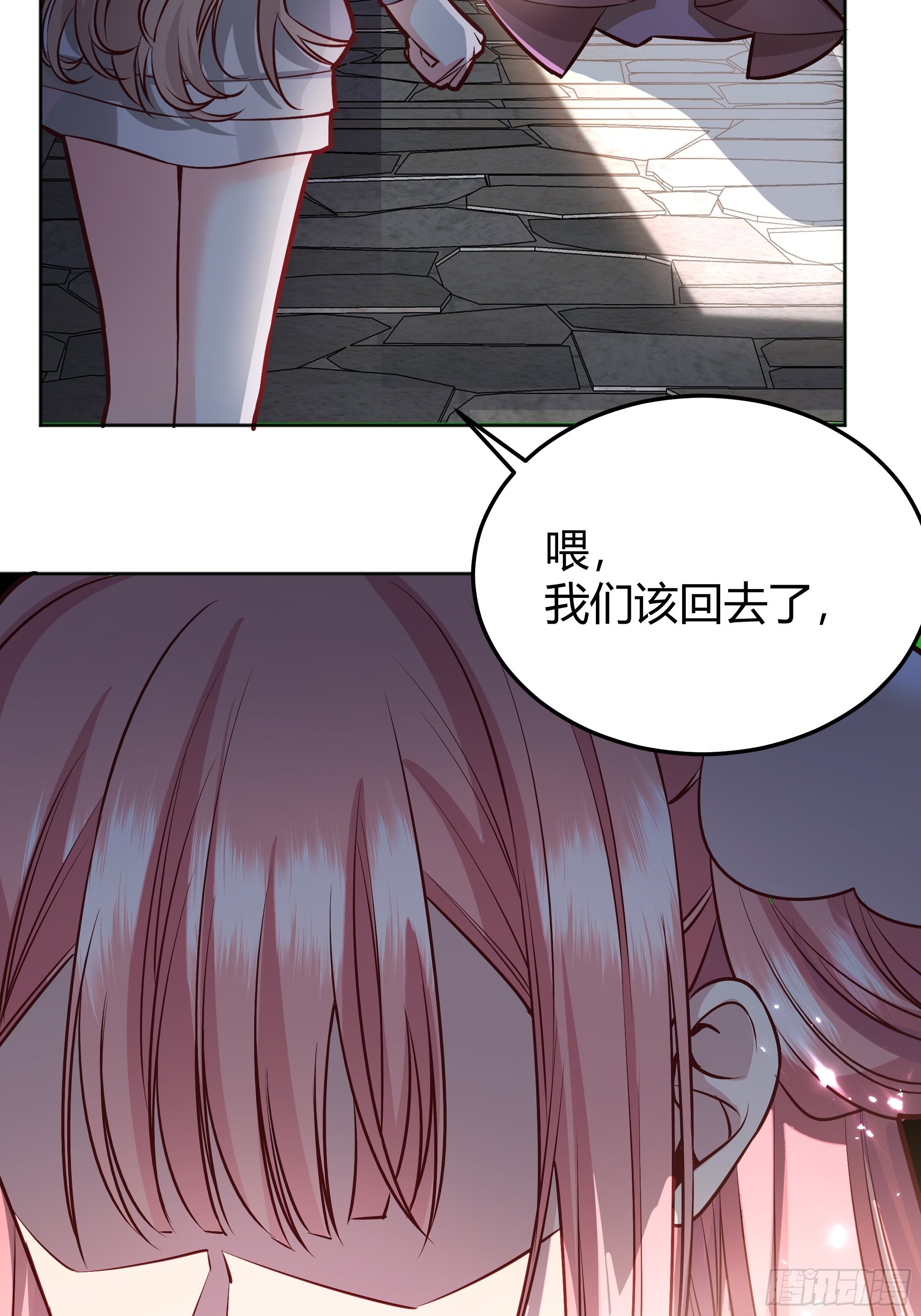 042我想见你47