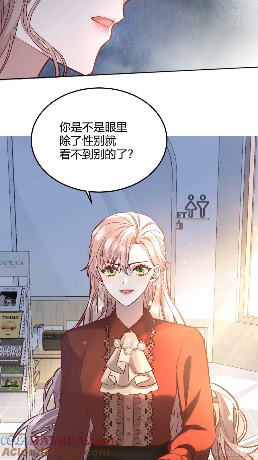 064理解莫莉24