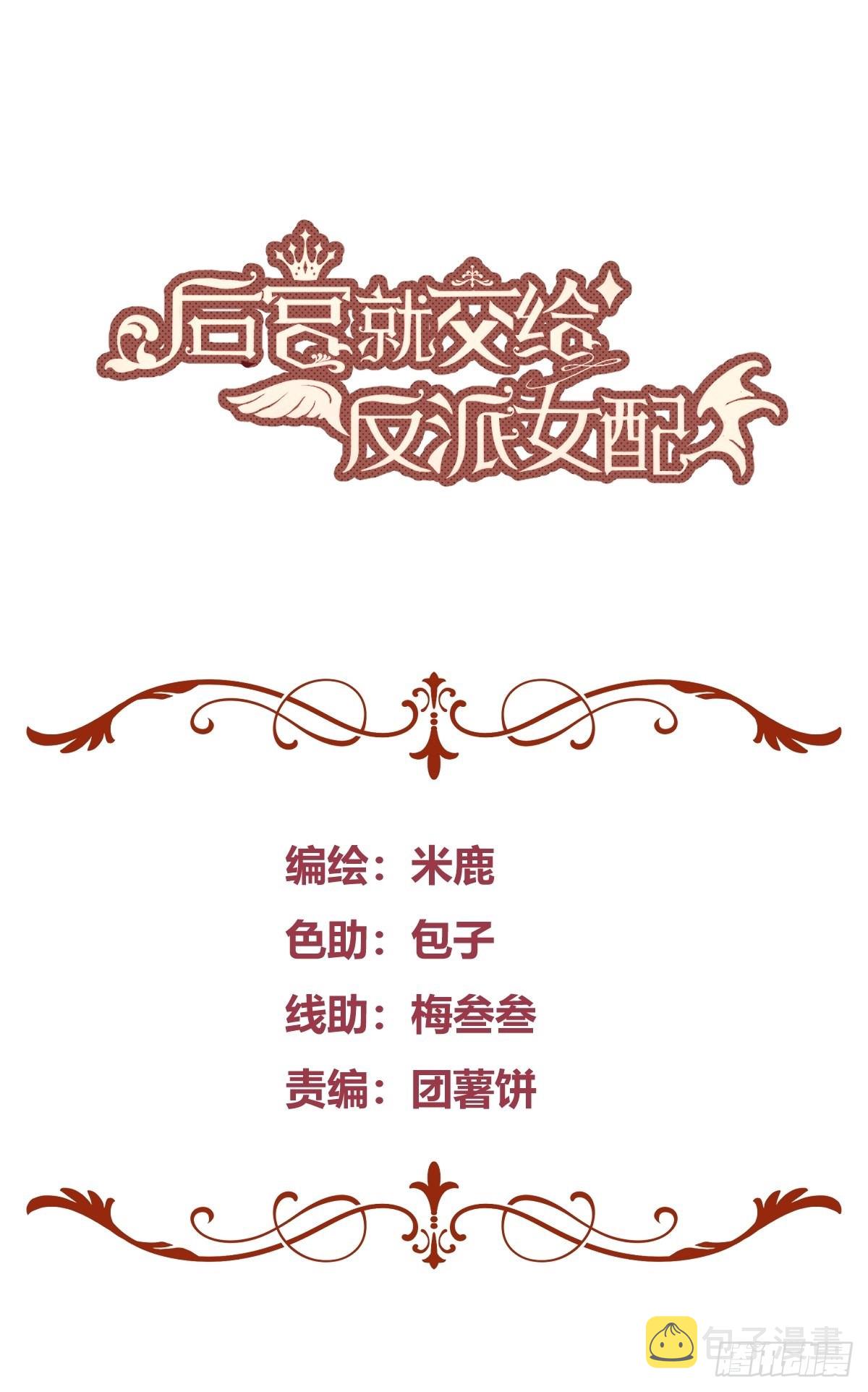 028他真的在关心我0