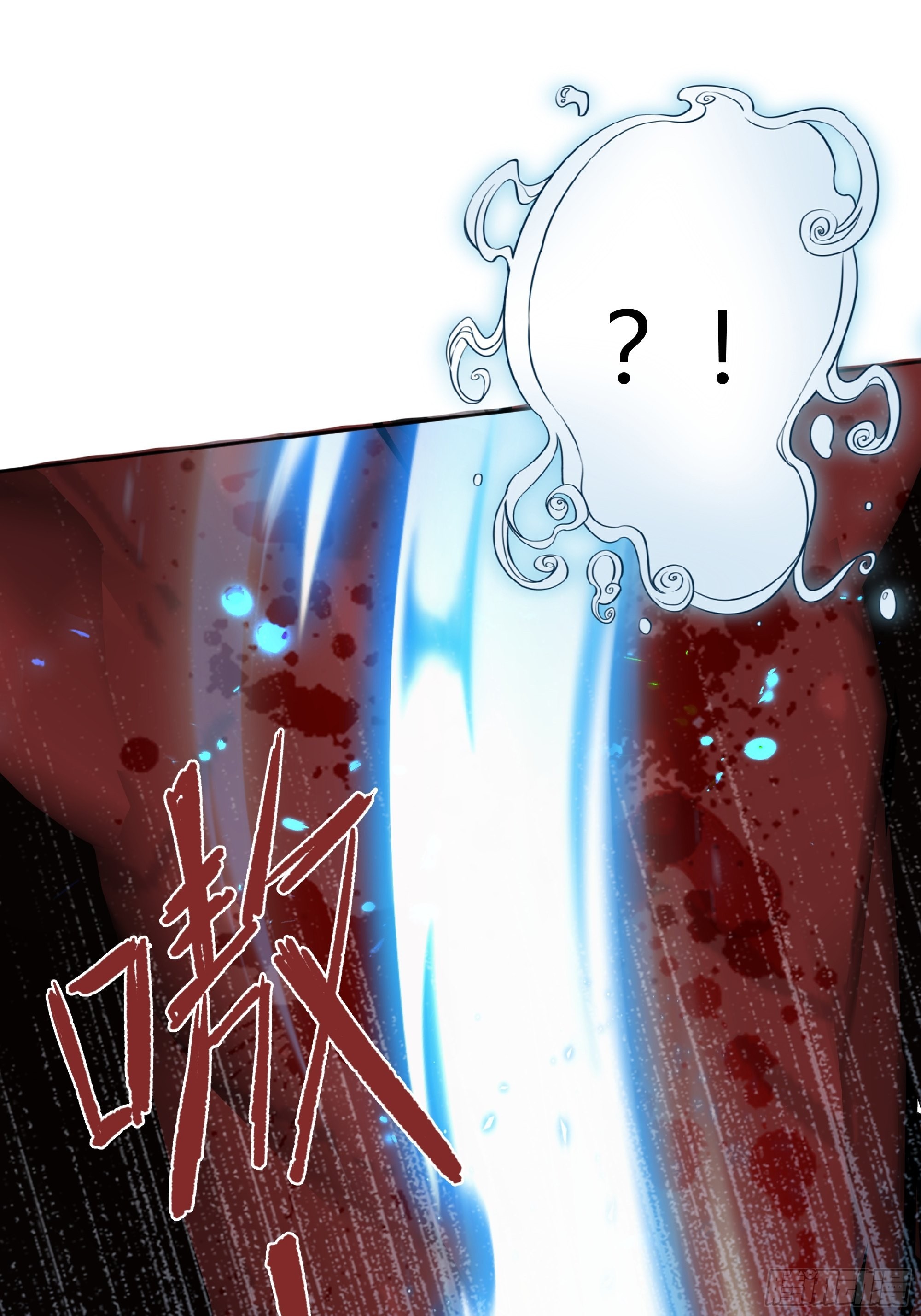 032你们睡在一起了？31