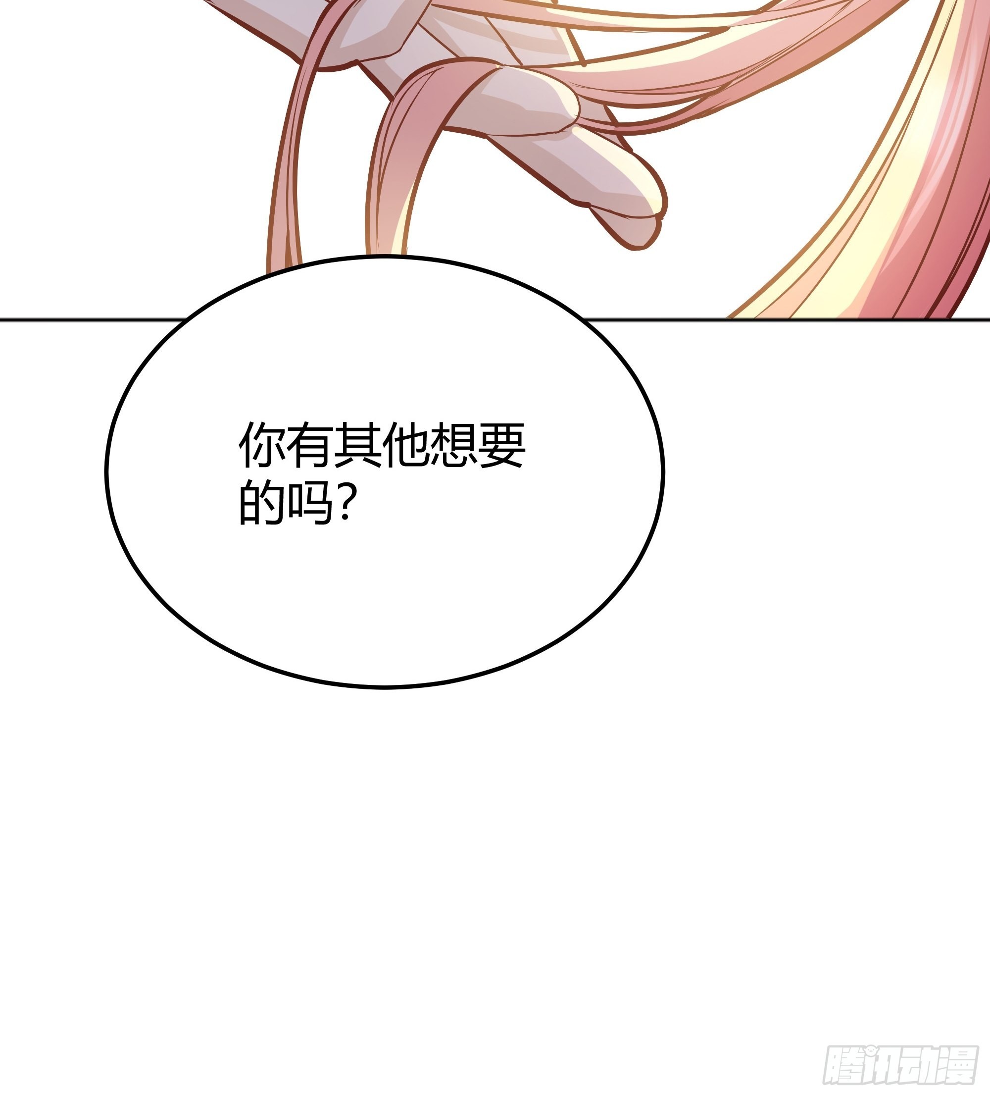 034囚禁47