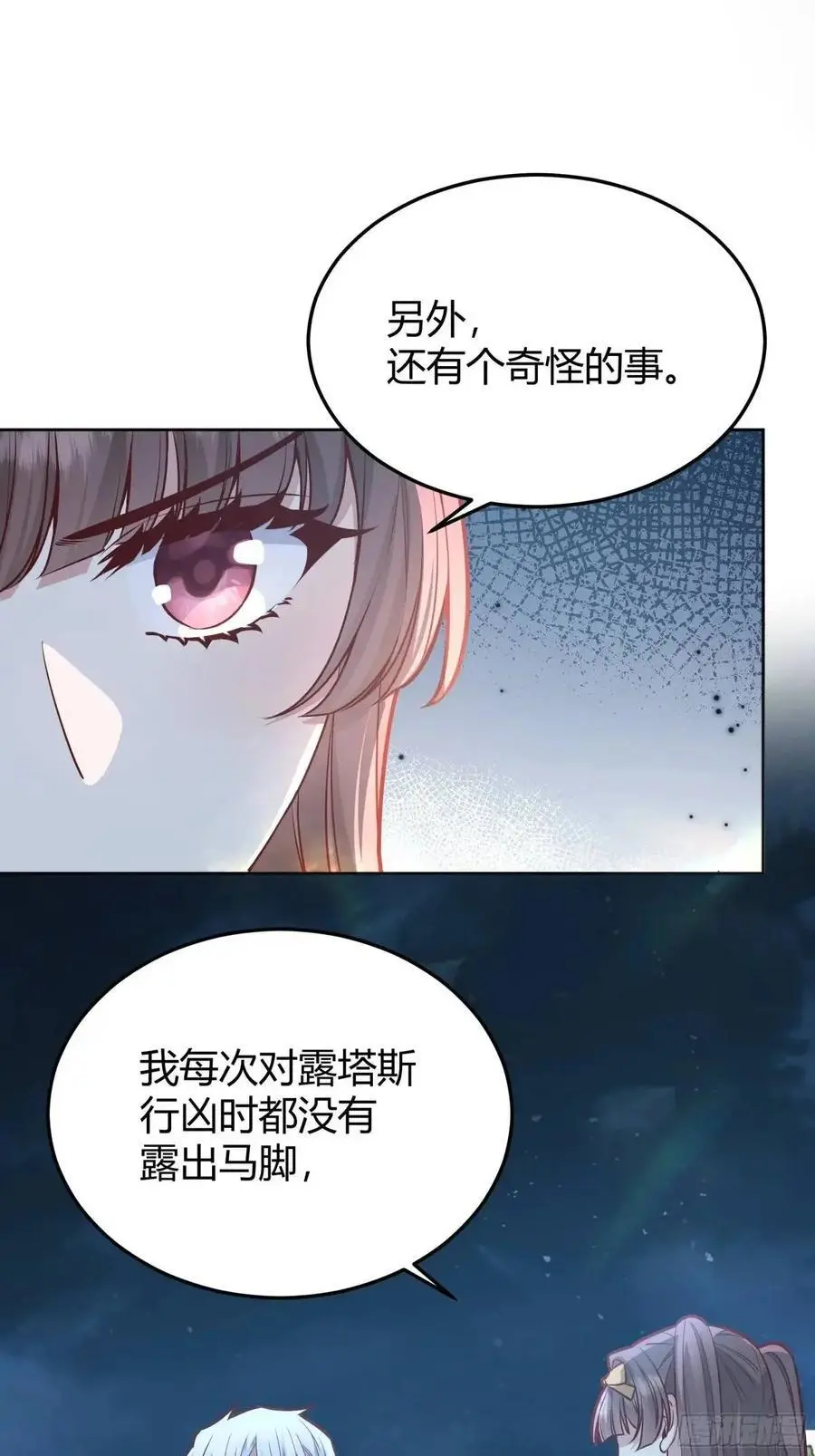 086自由10