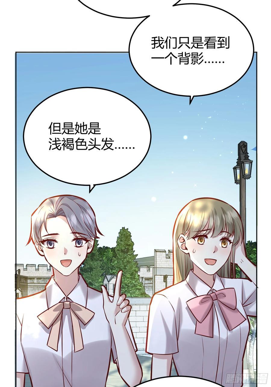 074聊聊吧59