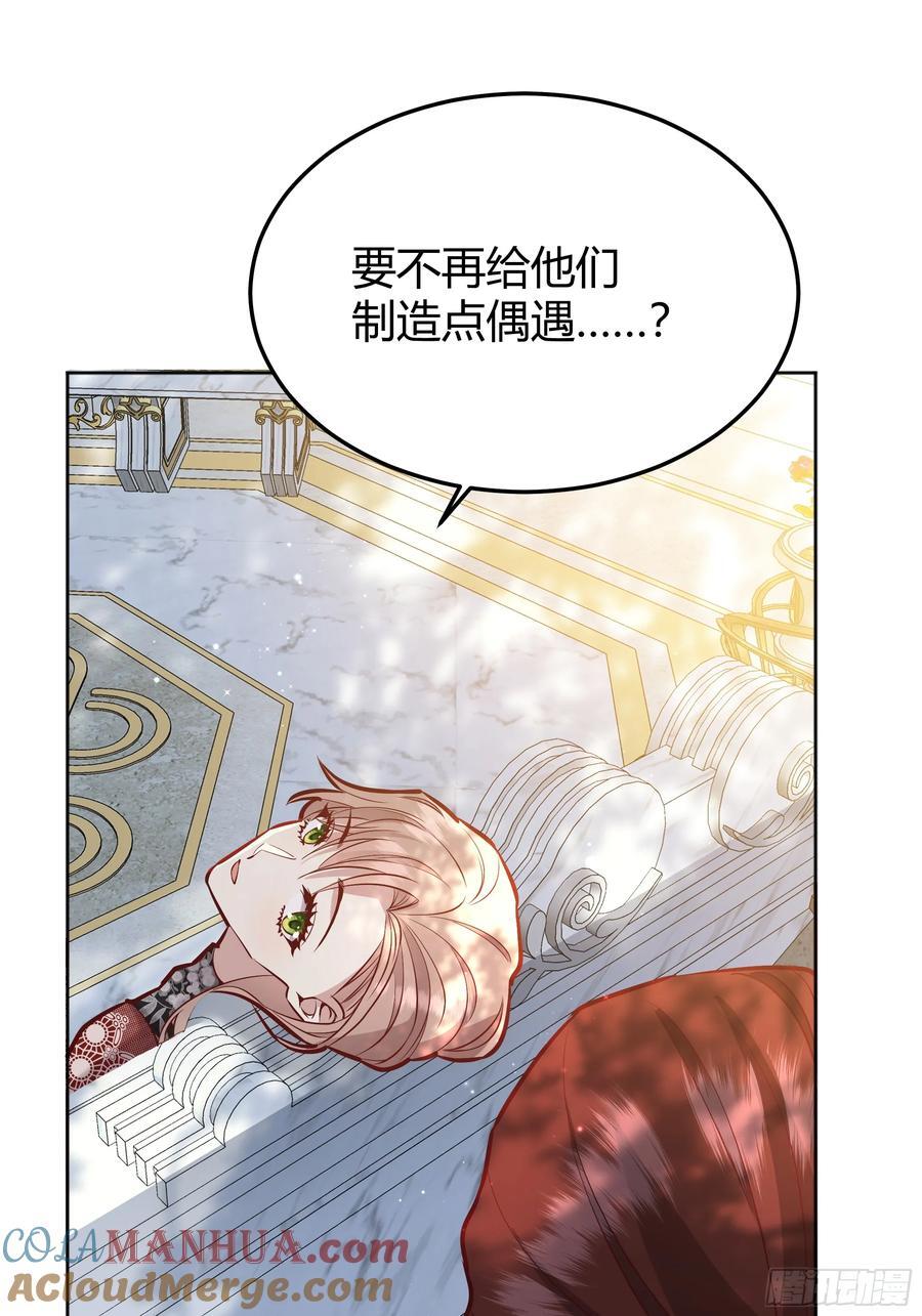 074聊聊吧42
