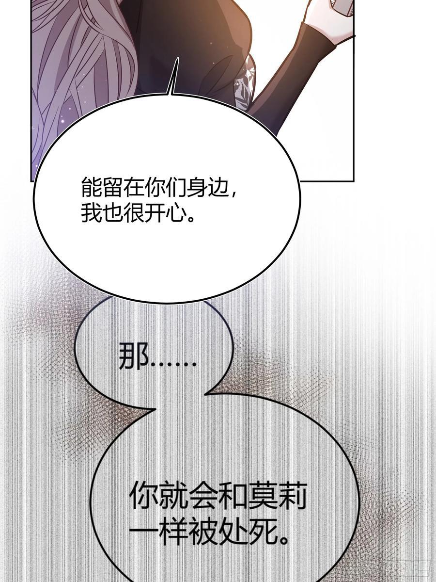 079任务完成47