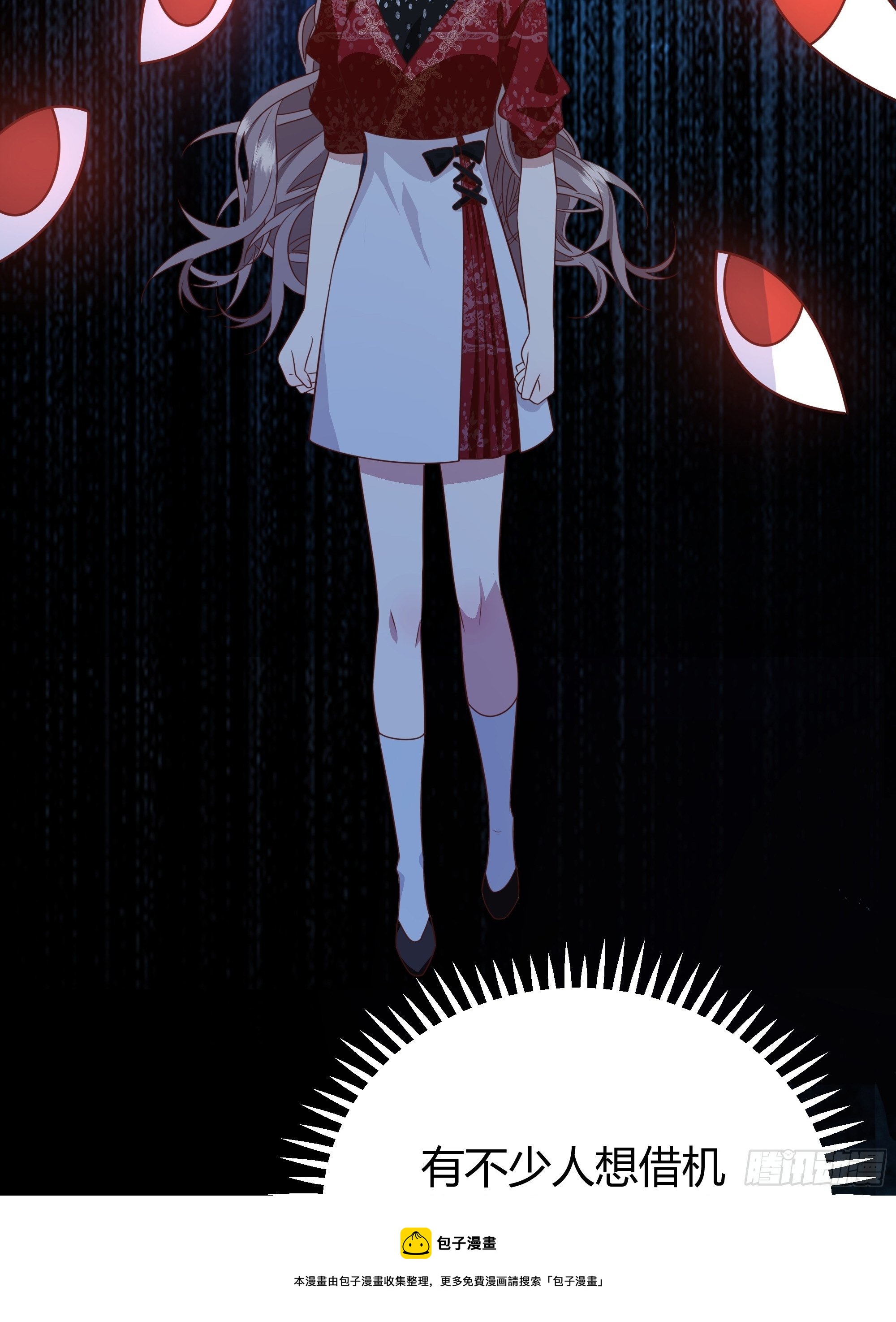 017相信我28