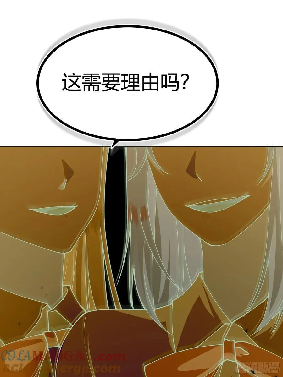 092选择36