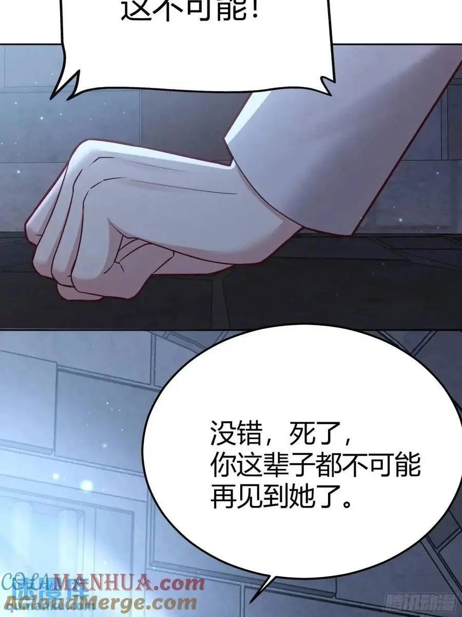 086自由42