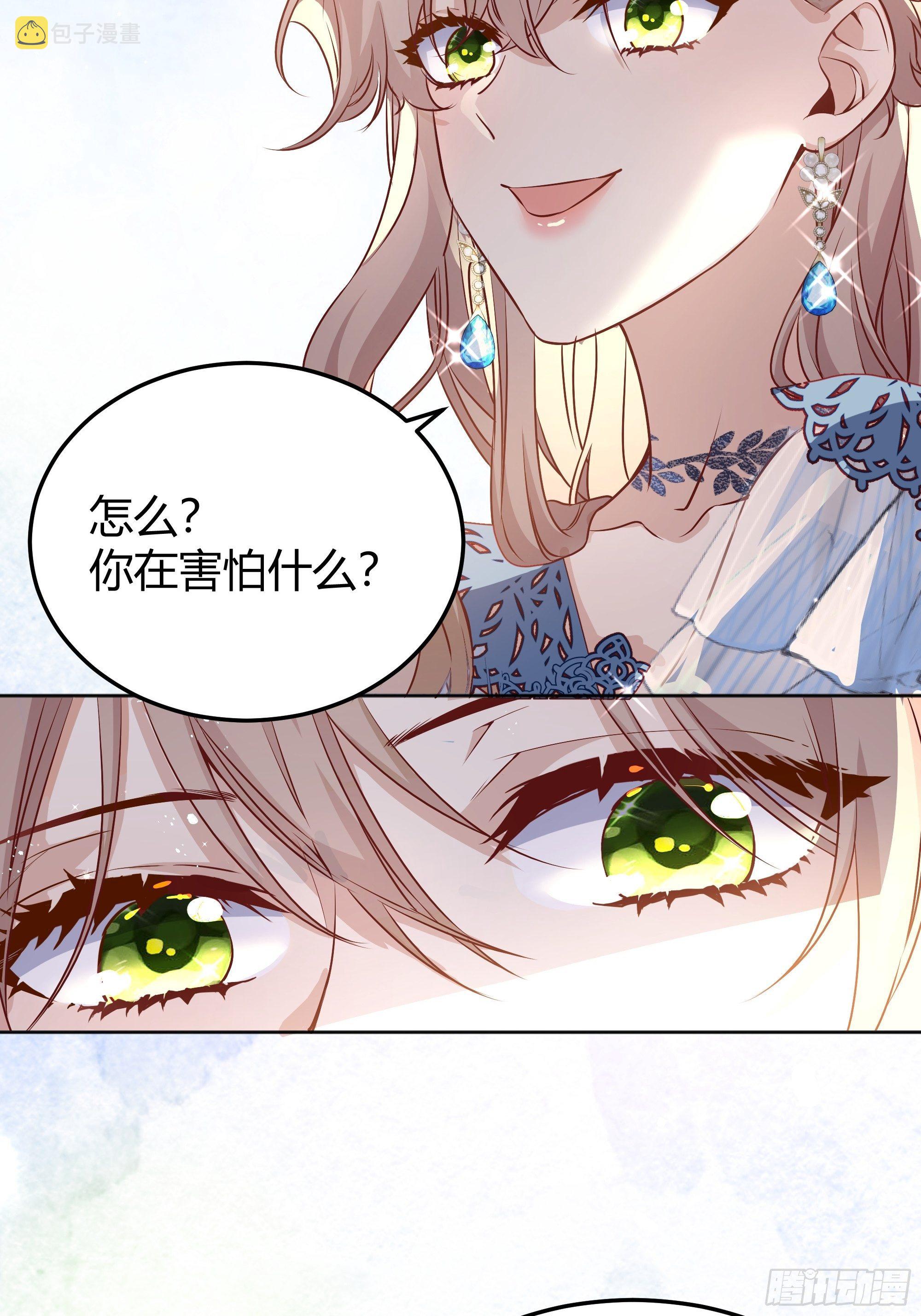 一起来玩游戏吧55
