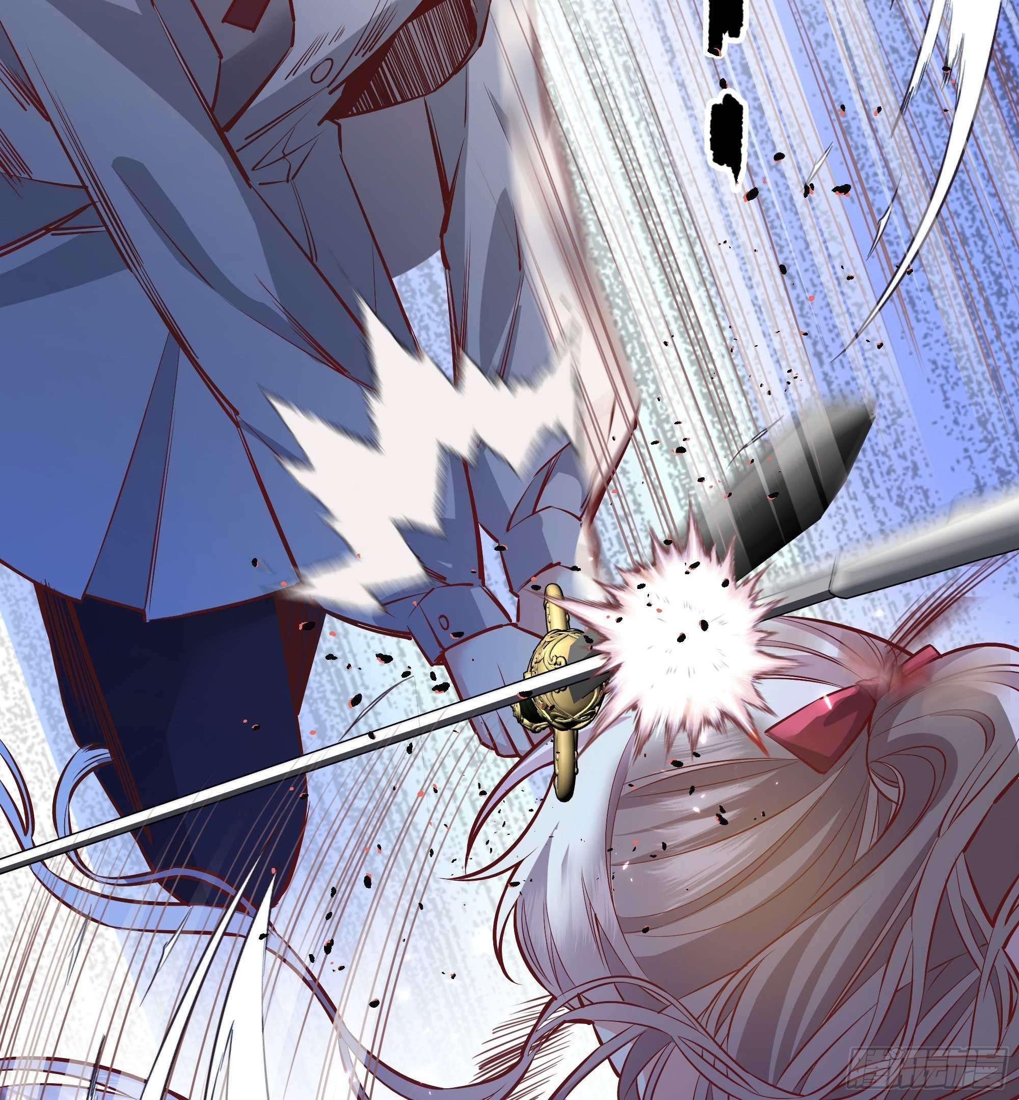 020道歉18