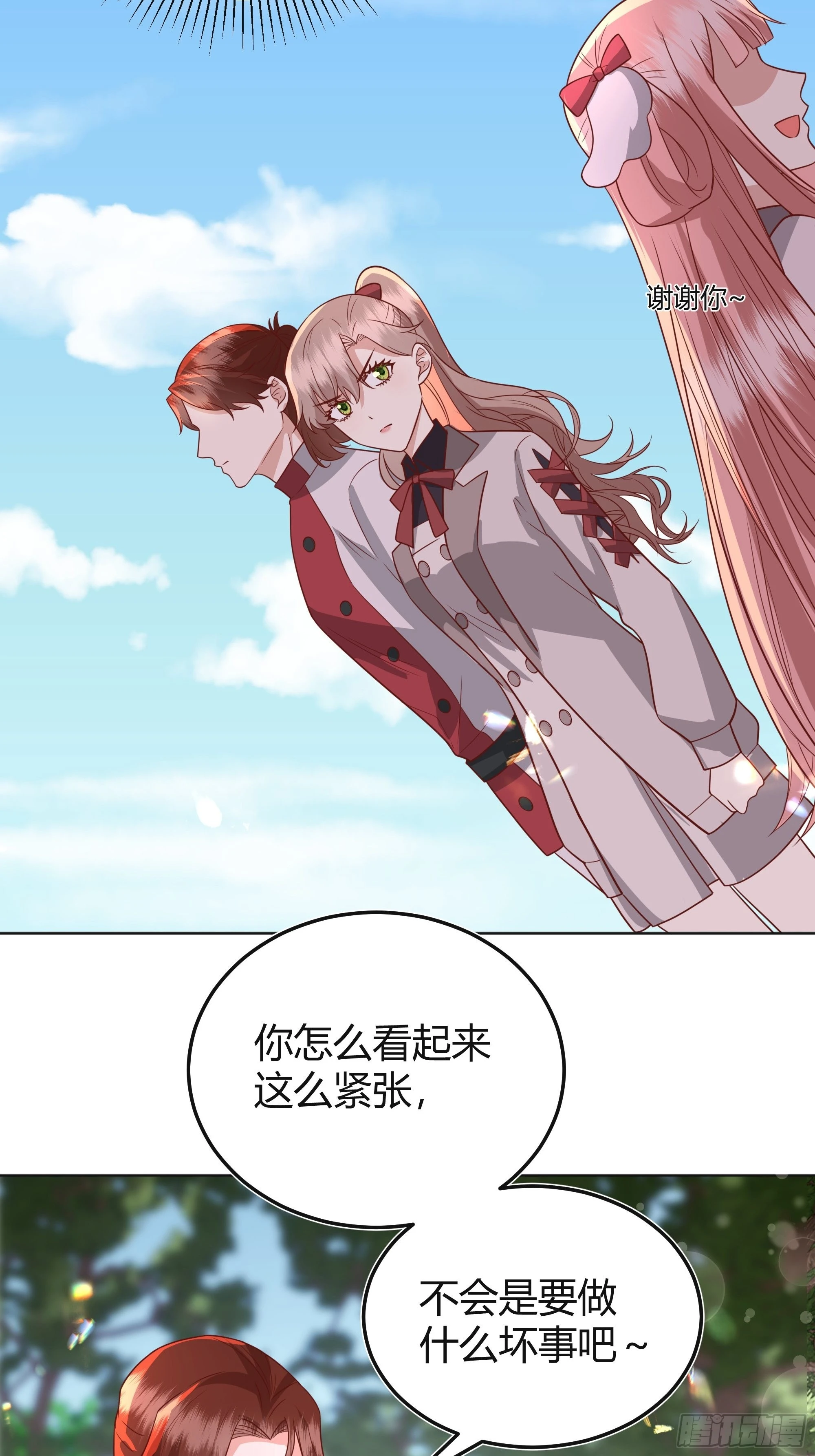 025阻止坠崖事件38