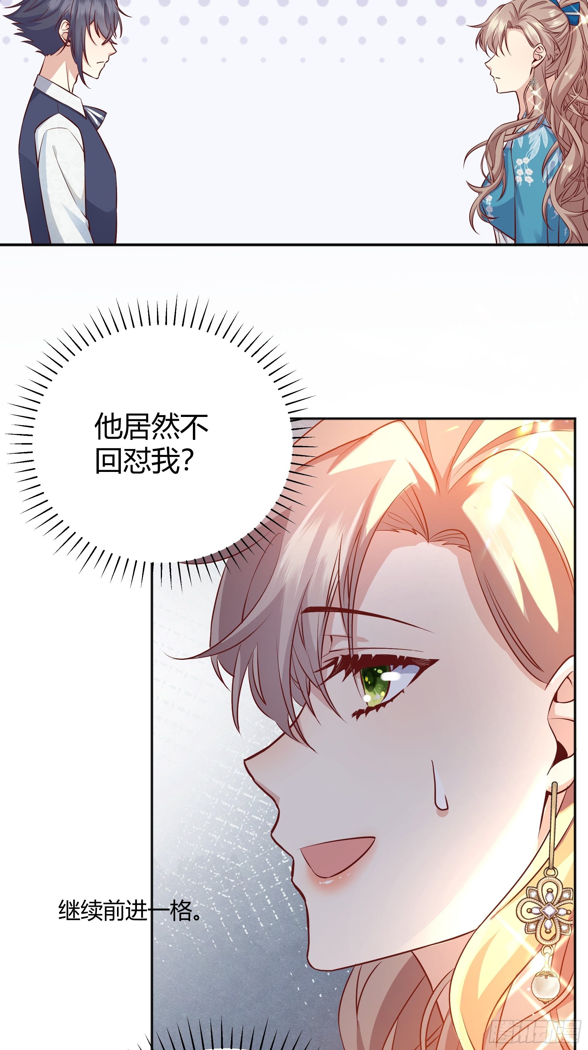 007正确的选择33