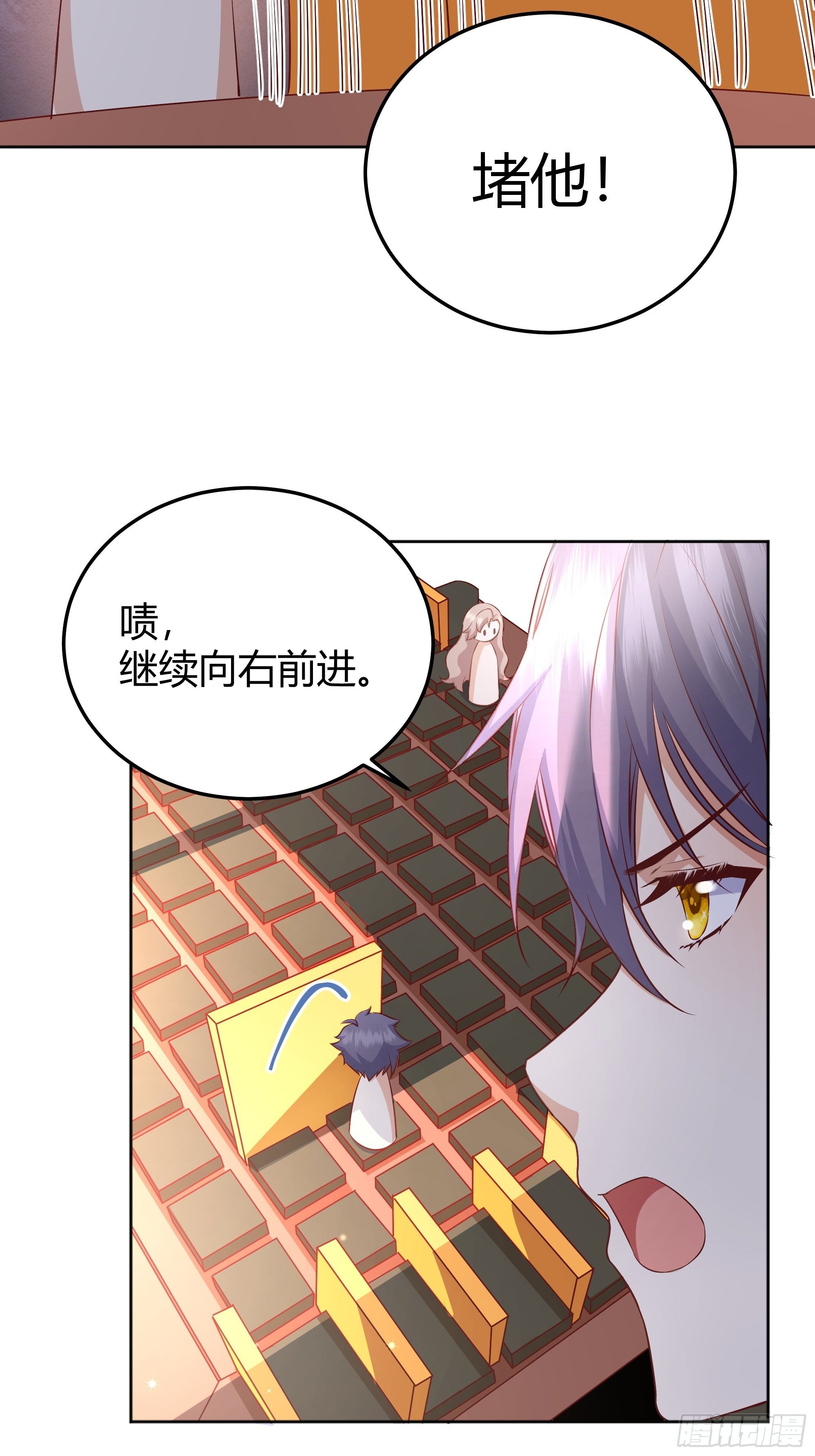 007正确的选择20