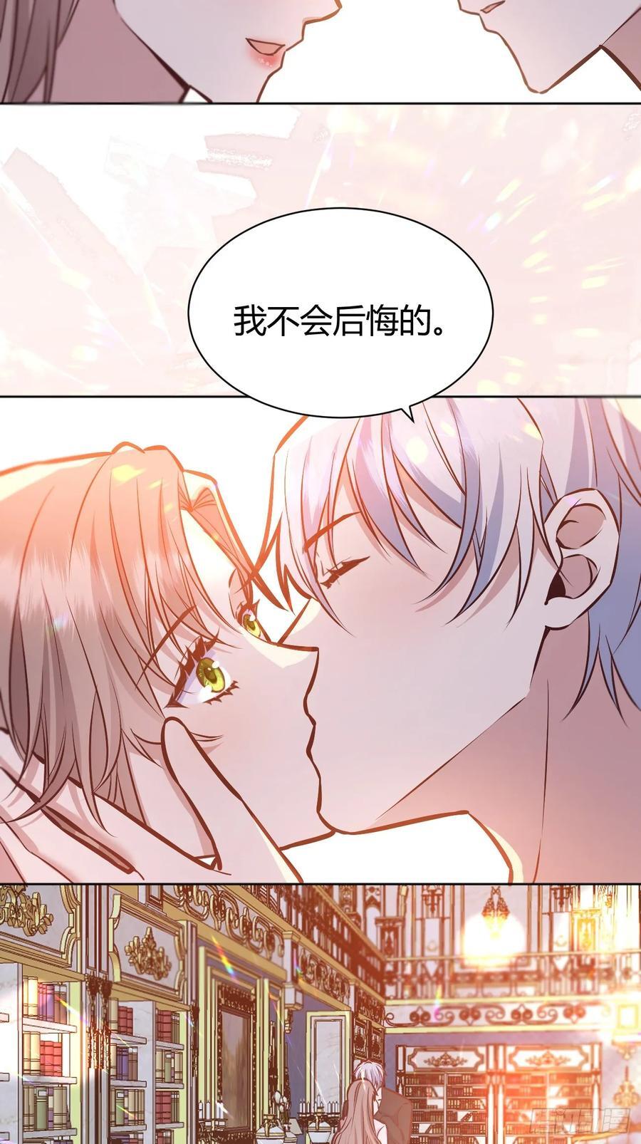 078告别67
