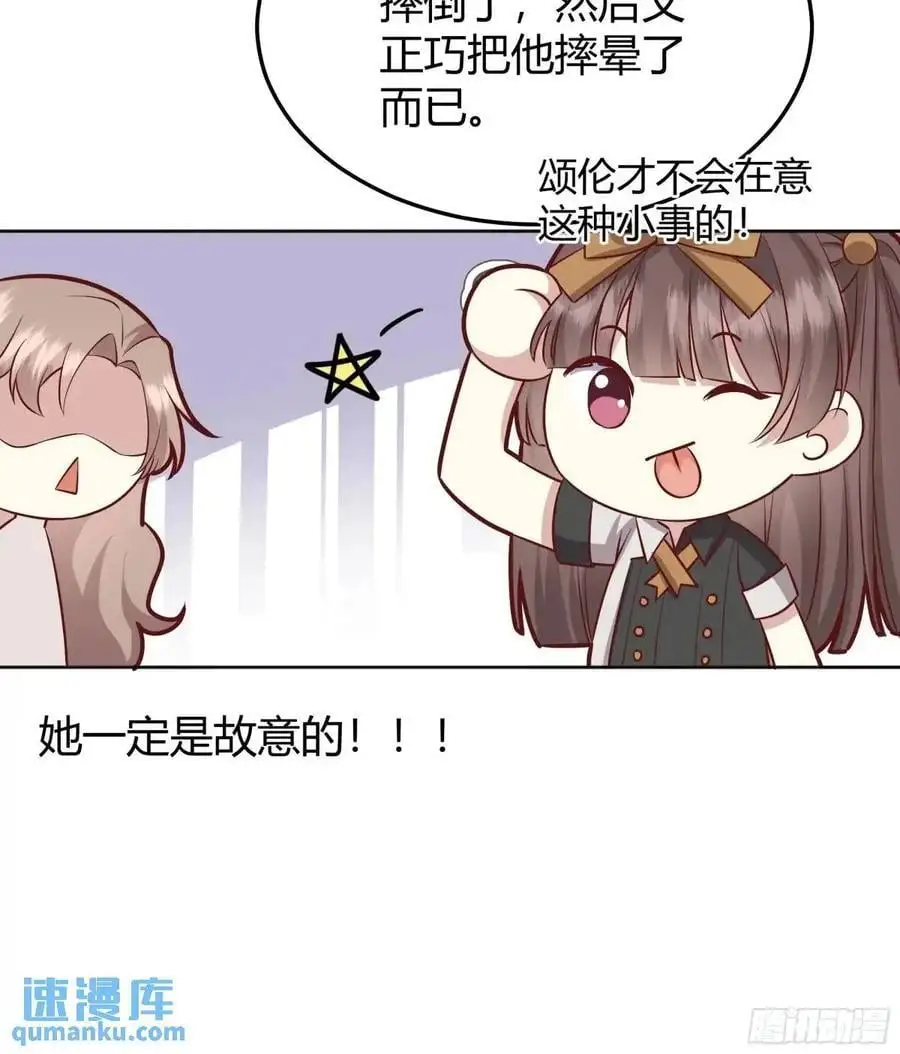 086自由17