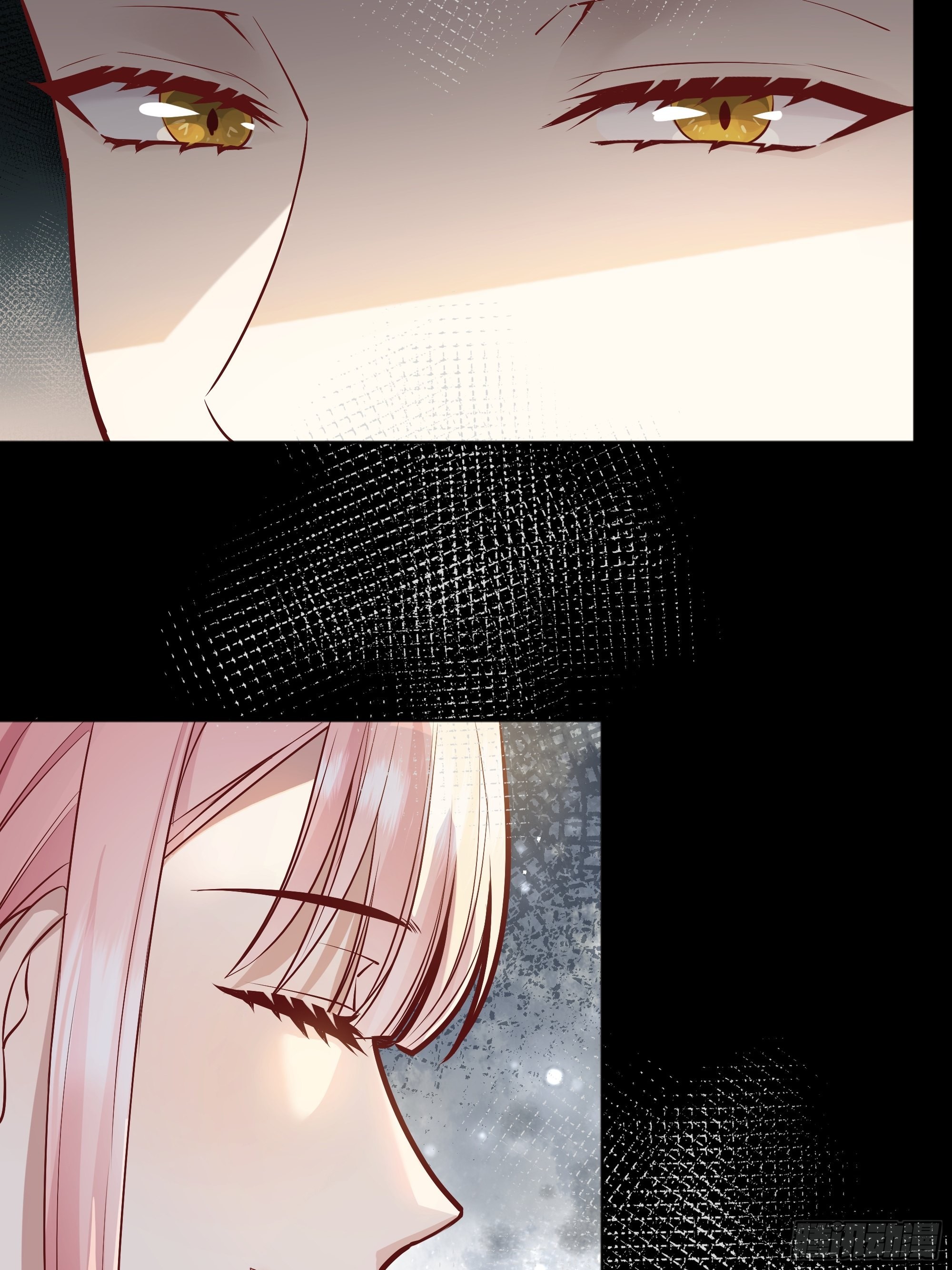 035独占你16
